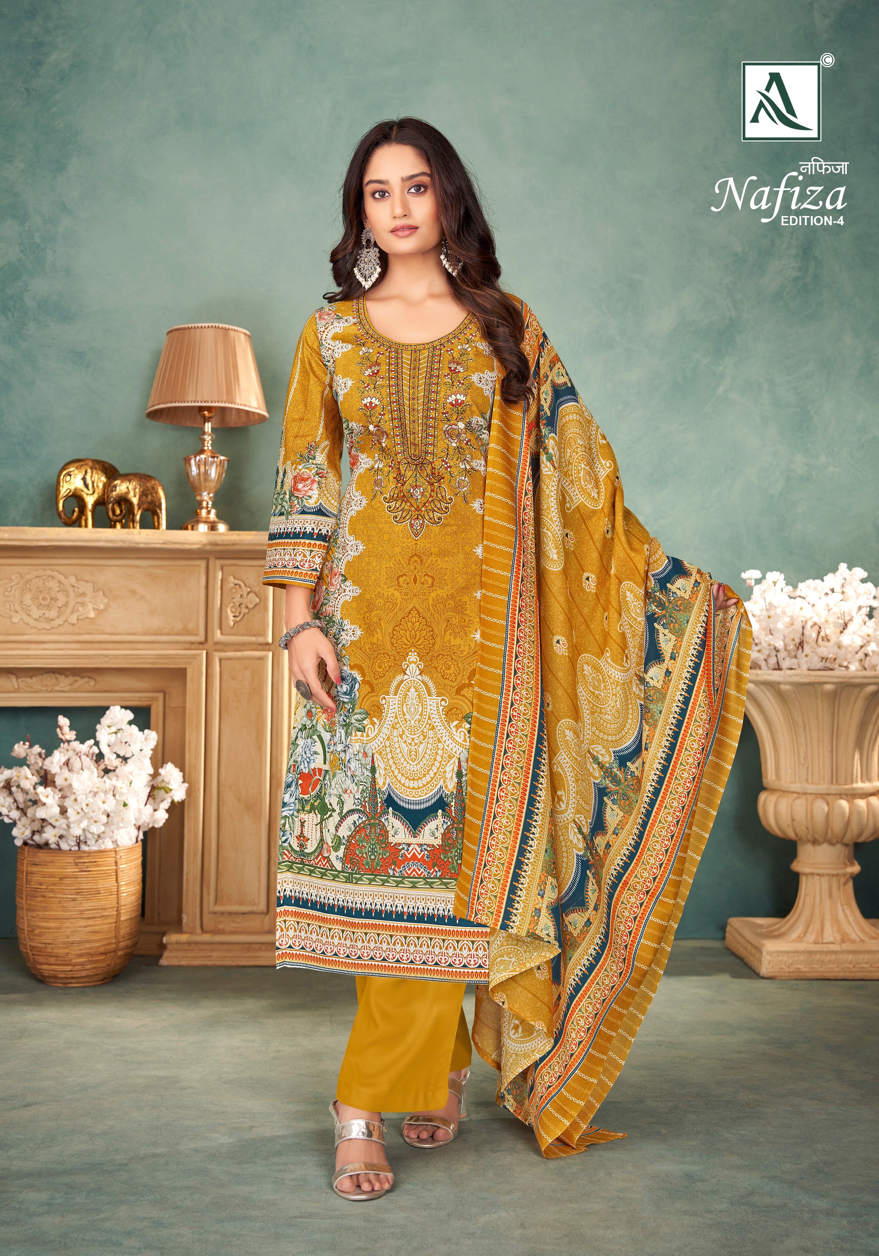 NAFIZA-4 (8 PCS)