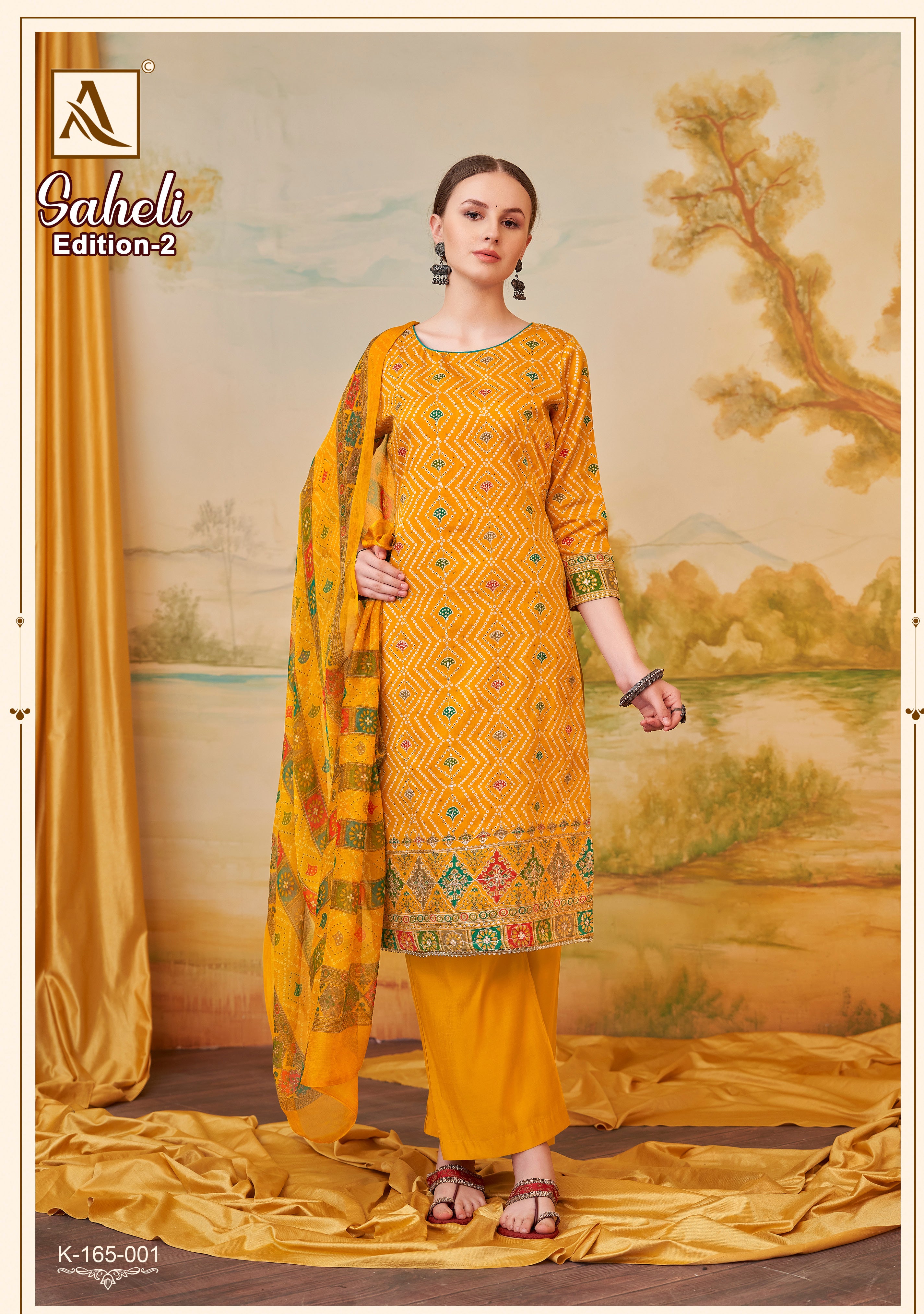 SAHELI-2 (4 PCS)