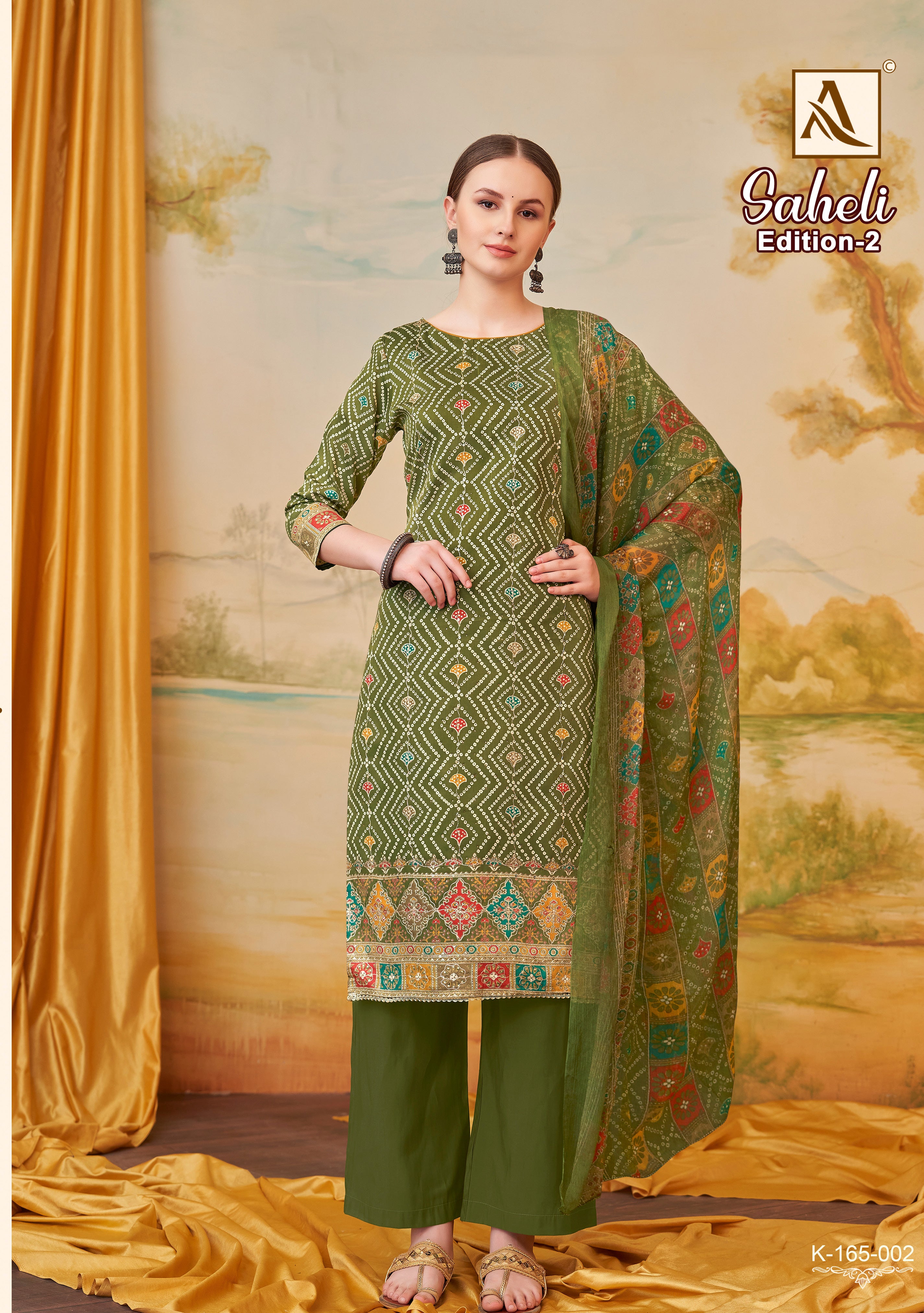 SAHELI-2 (4 PCS)