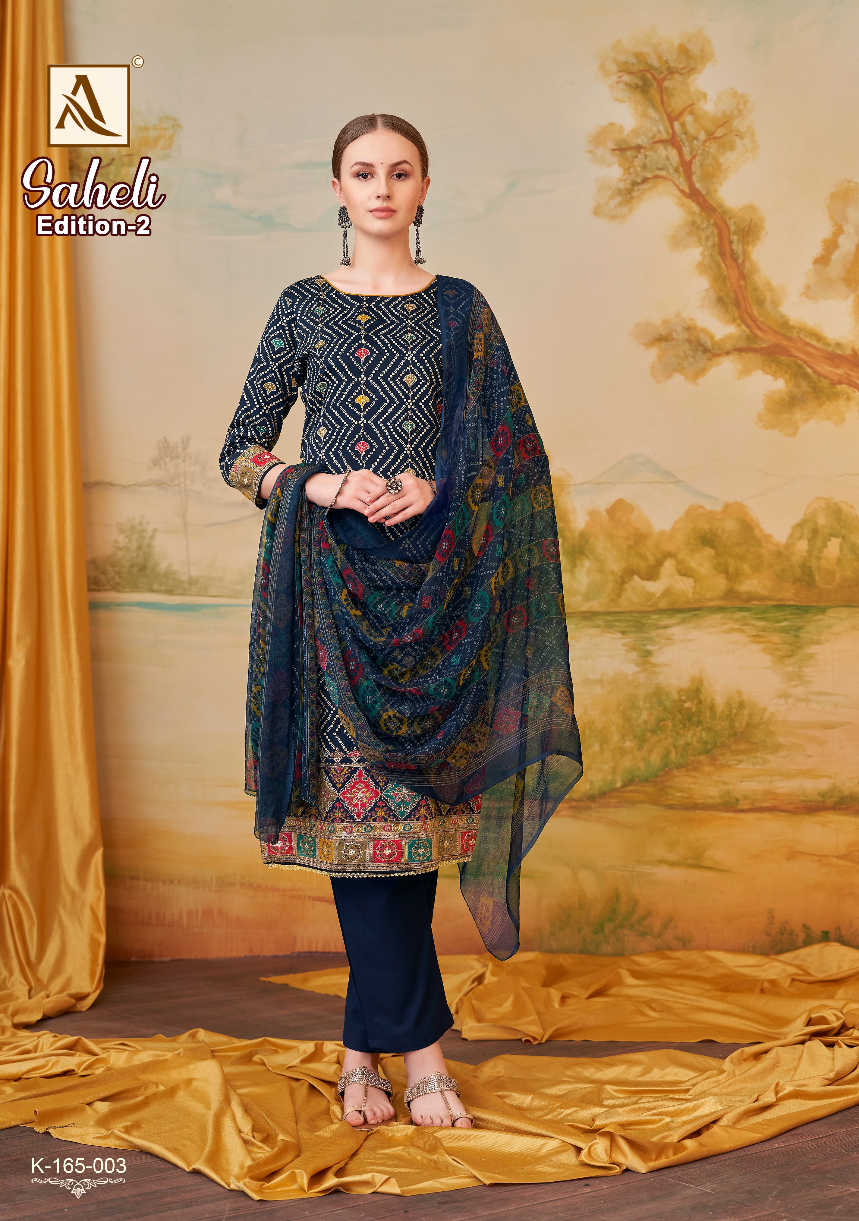 SAHELI-2 (4 PCS)