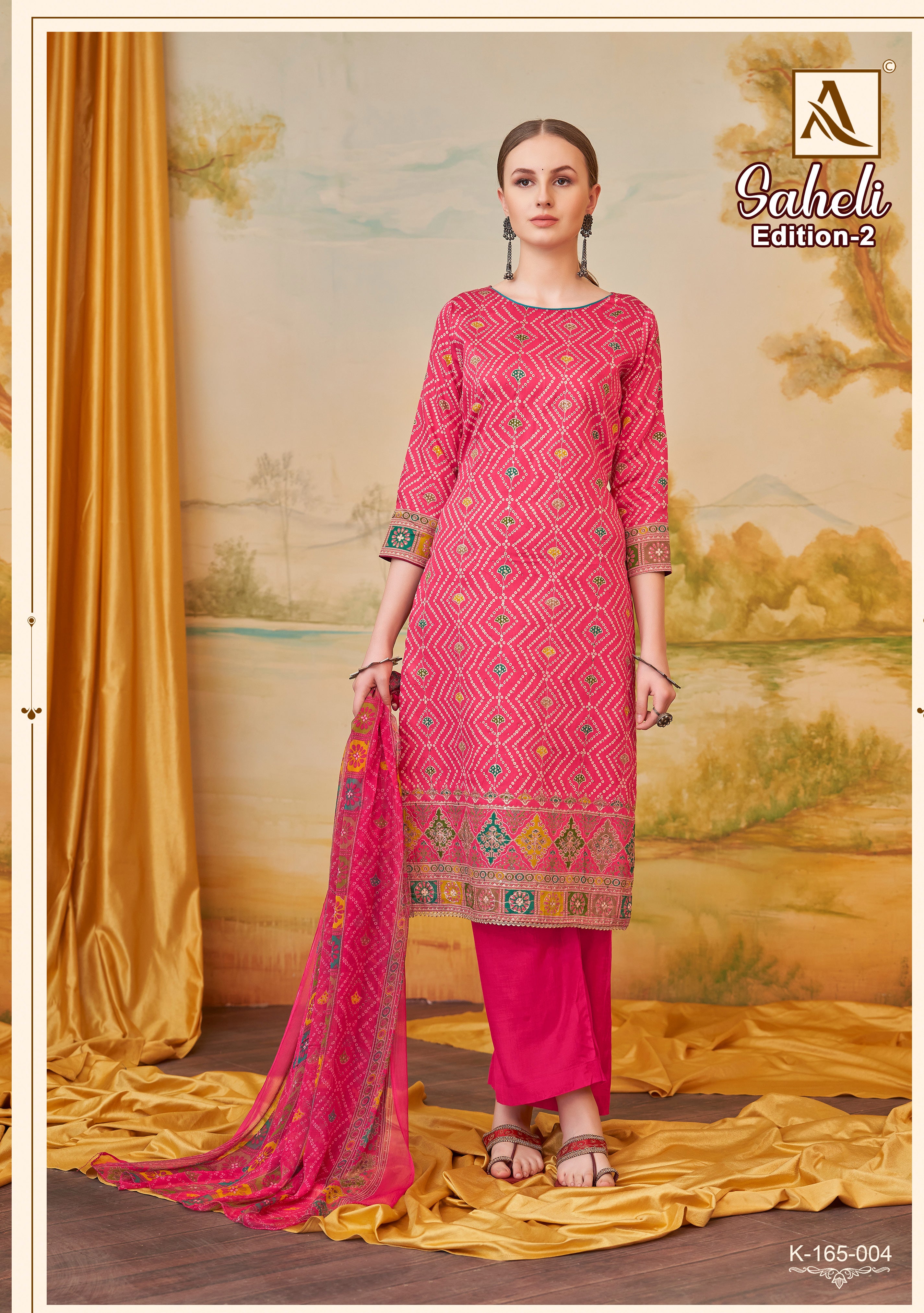 SAHELI-2 (4 PCS)