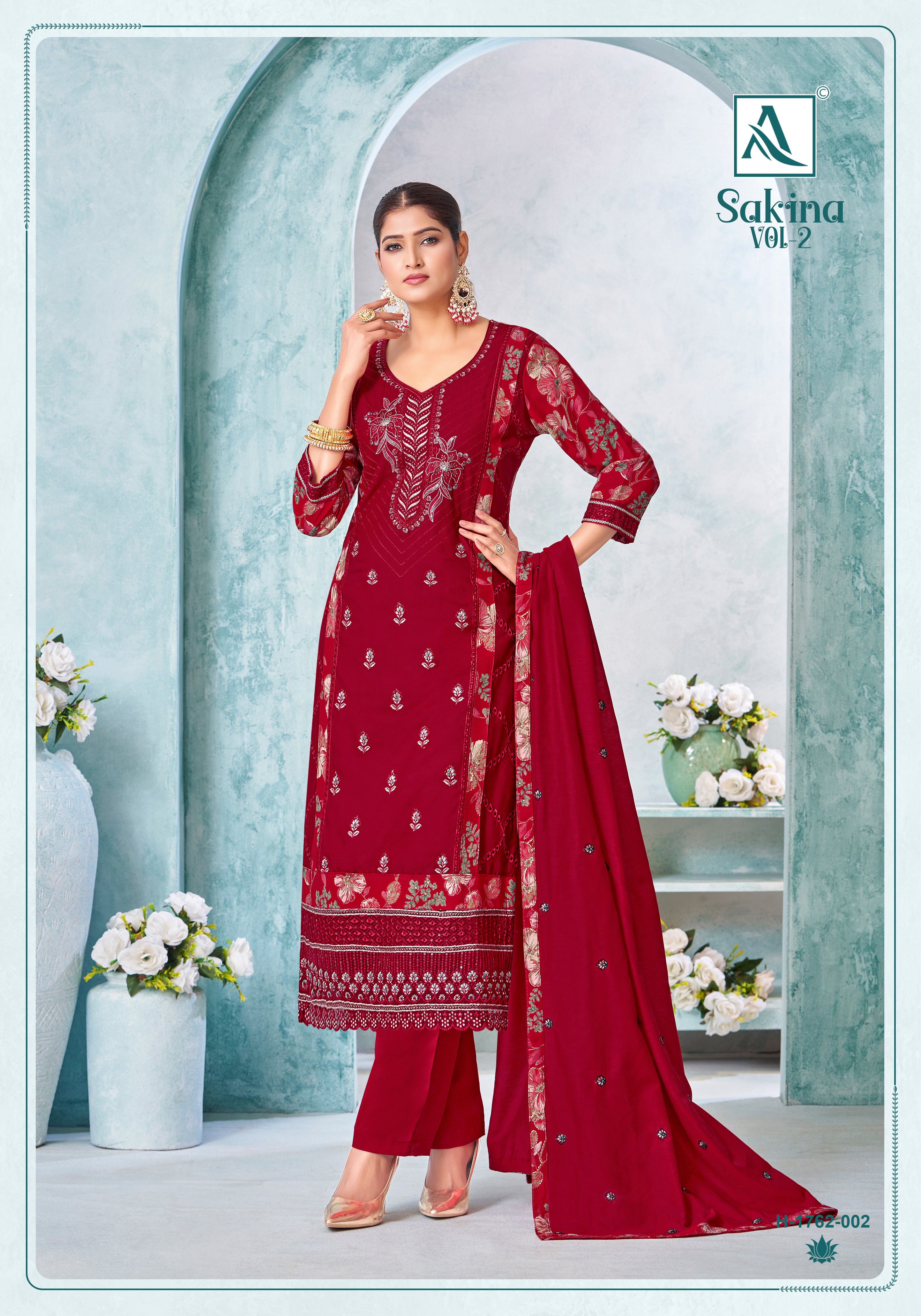 SAKINA-2 (4 PCS)