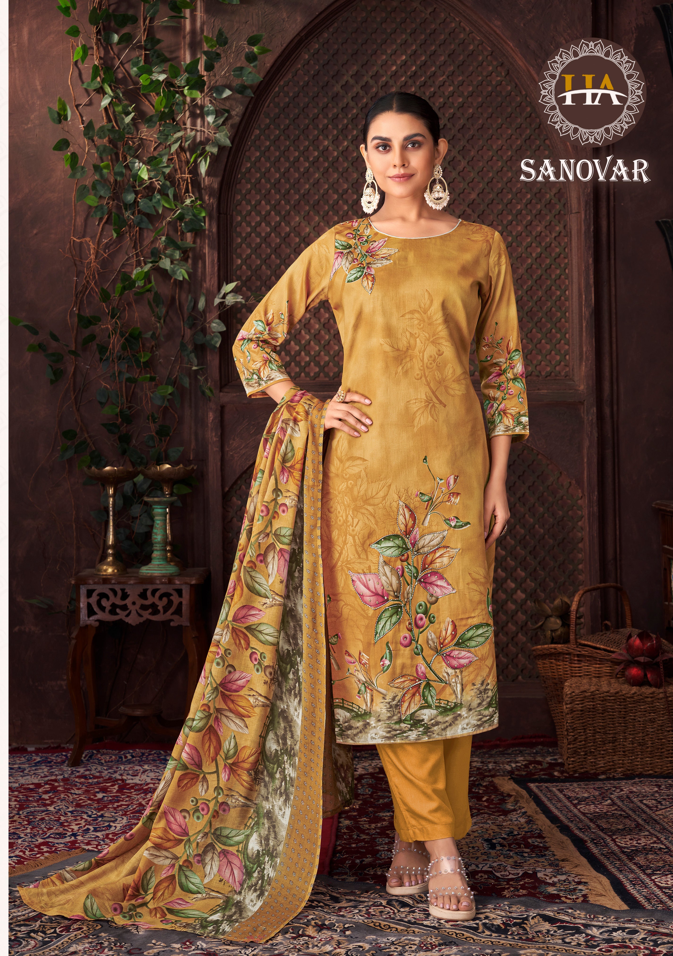 SANOVAR (6 PCS)