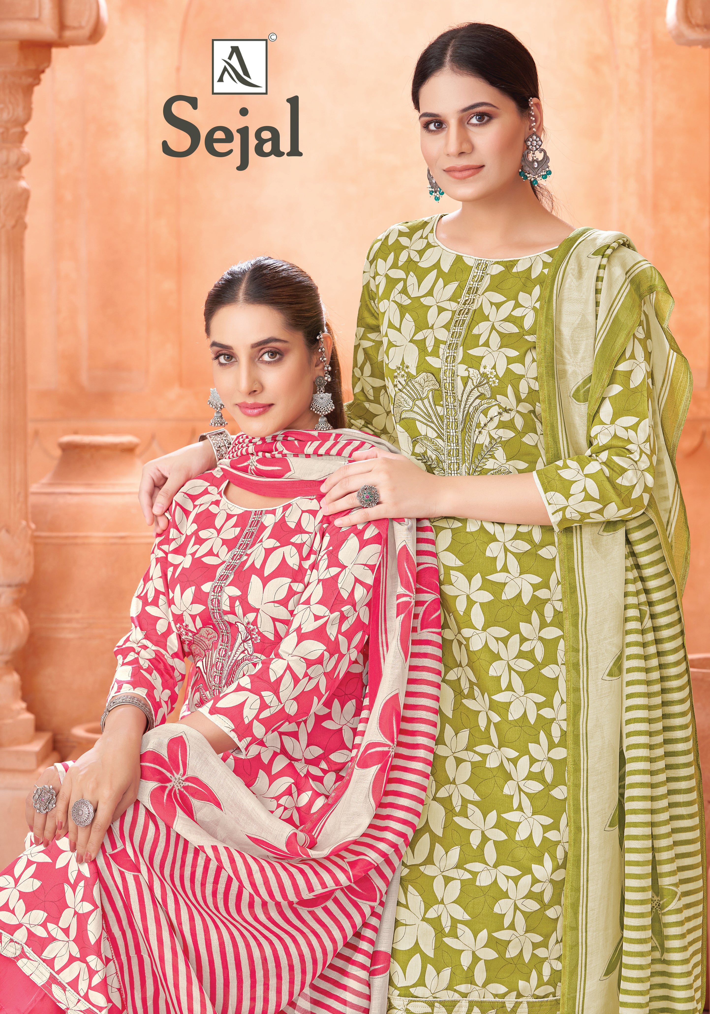 SEJAL (4 PCS)