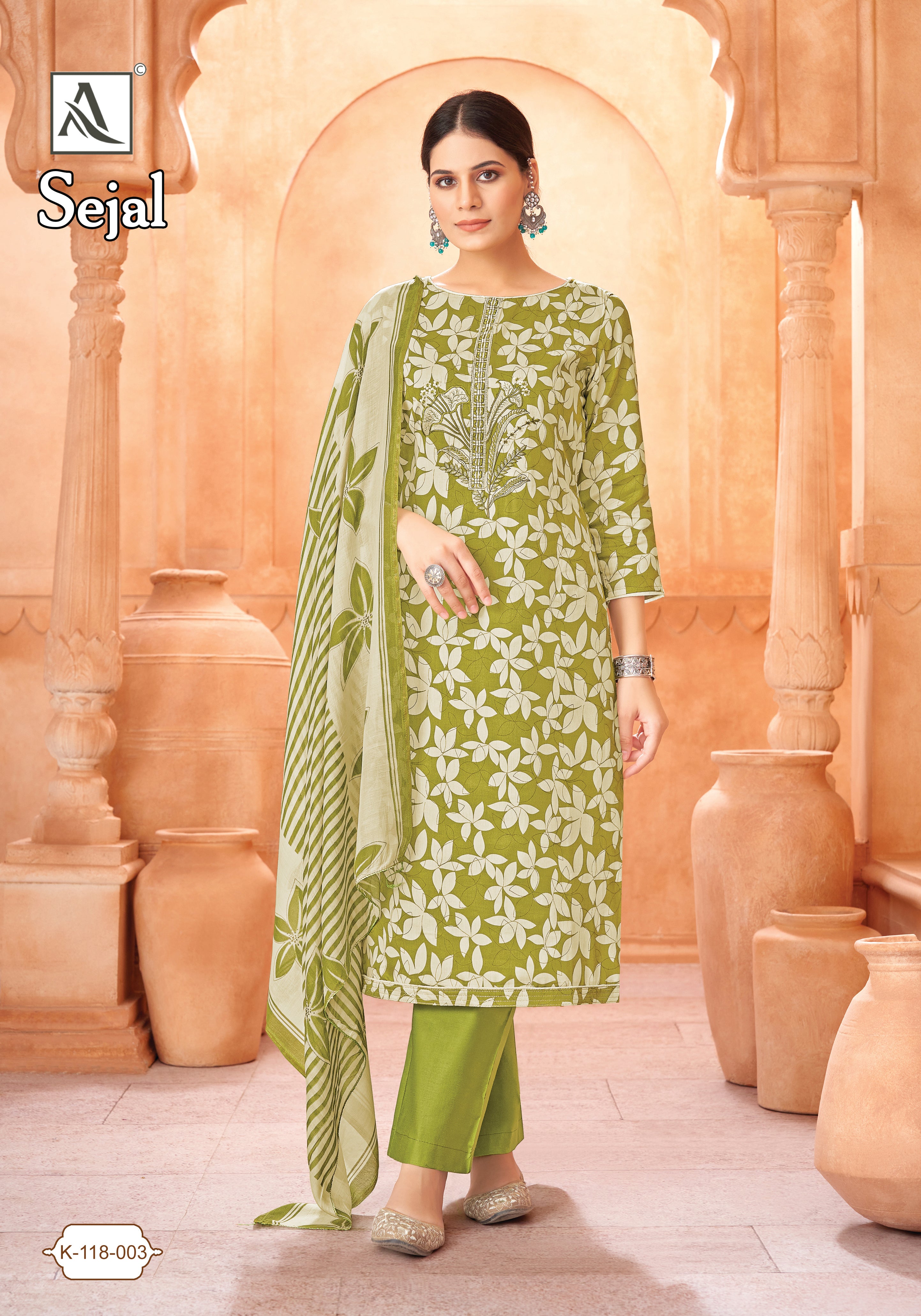 SEJAL (4 PCS)