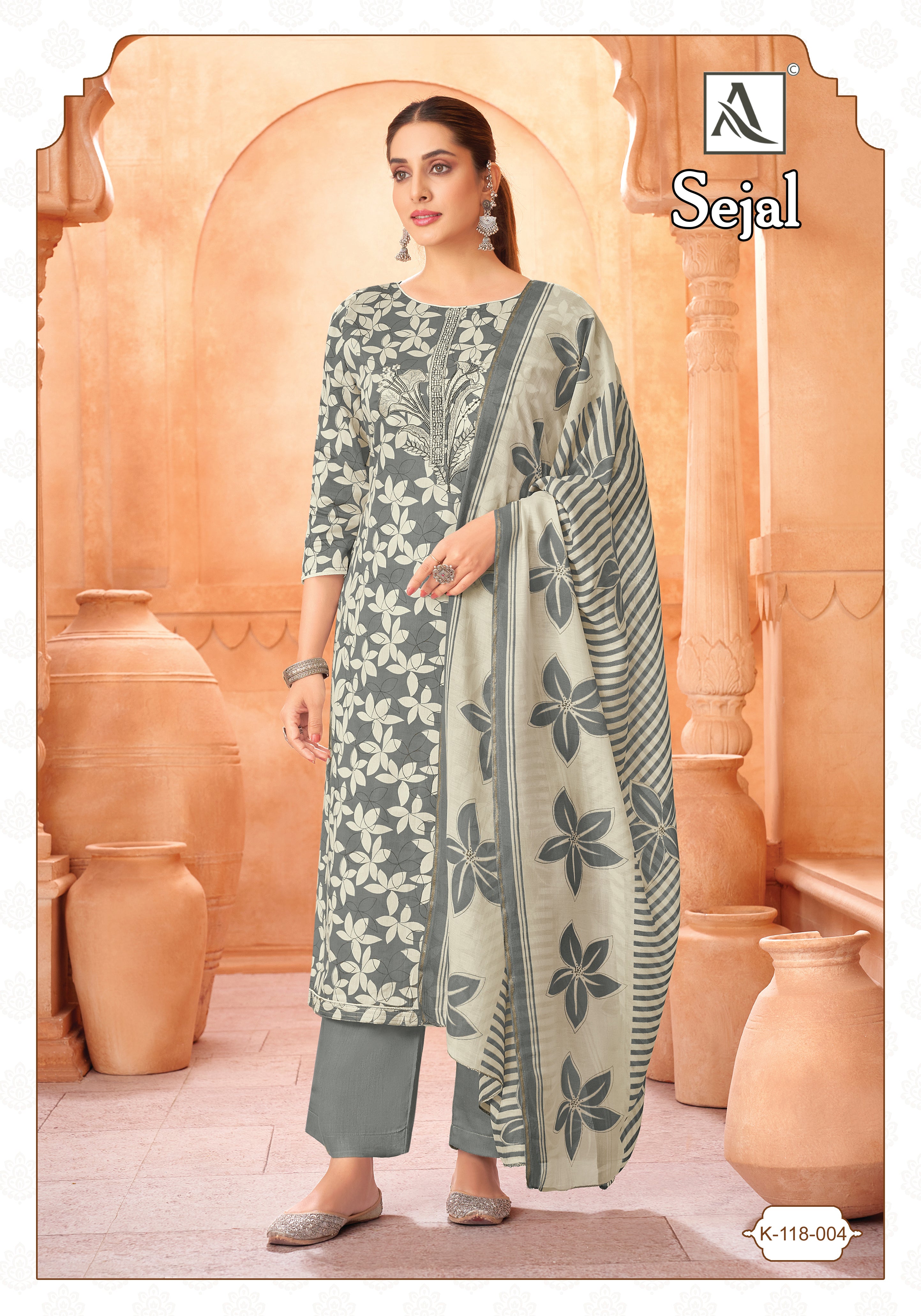 SEJAL (4 PCS)
