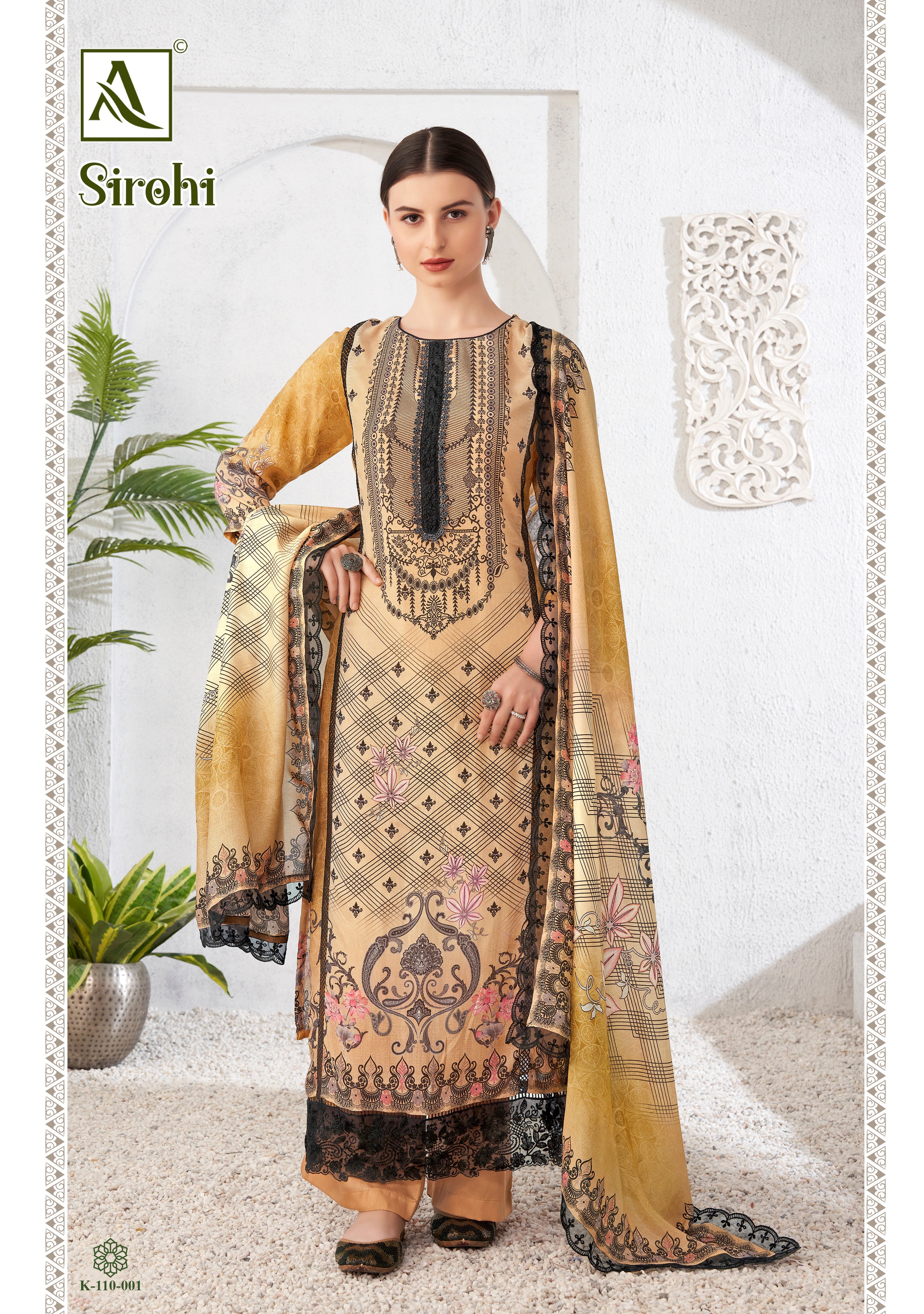 SIROHI (4 PCS)