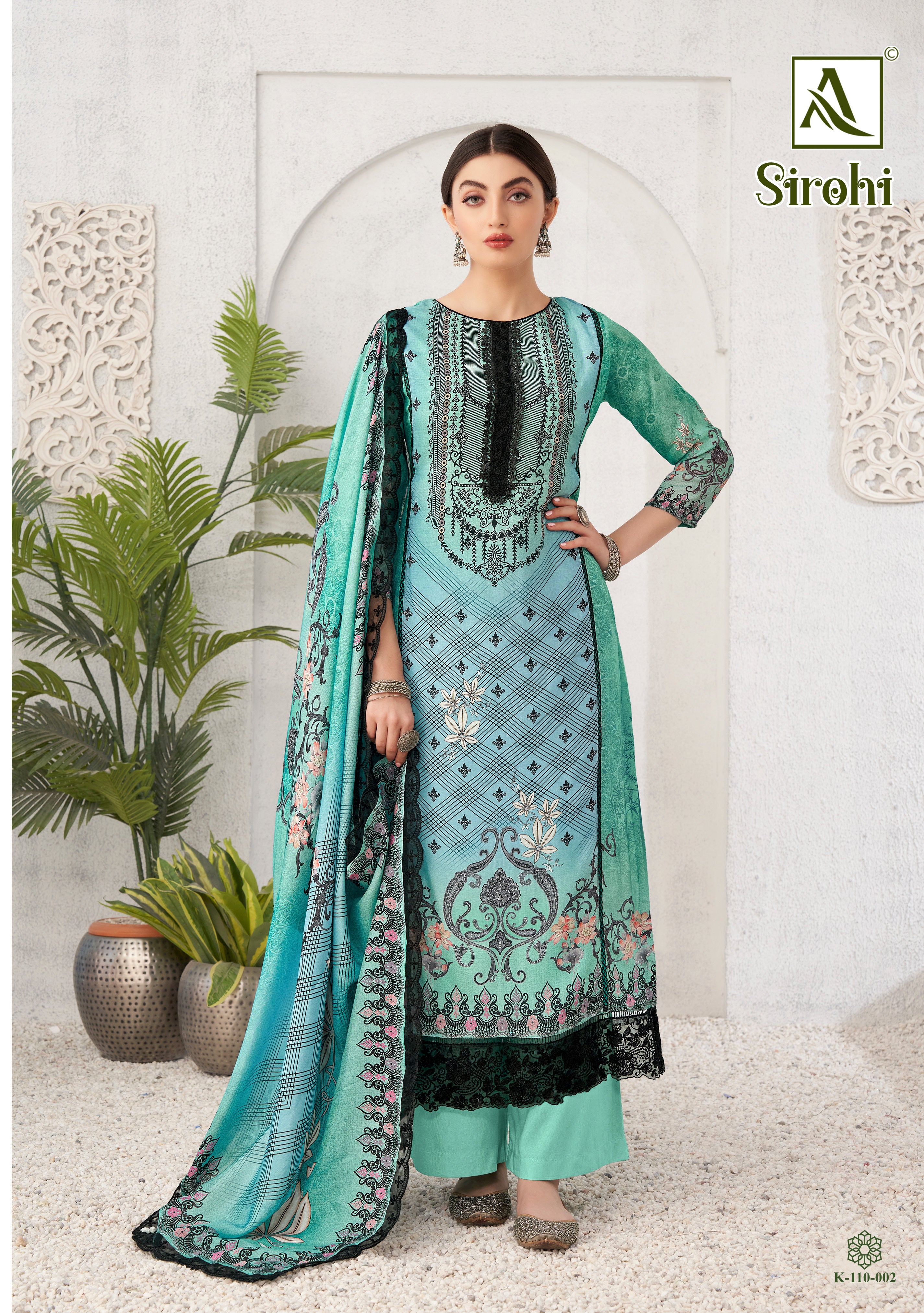 SIROHI (4 PCS)