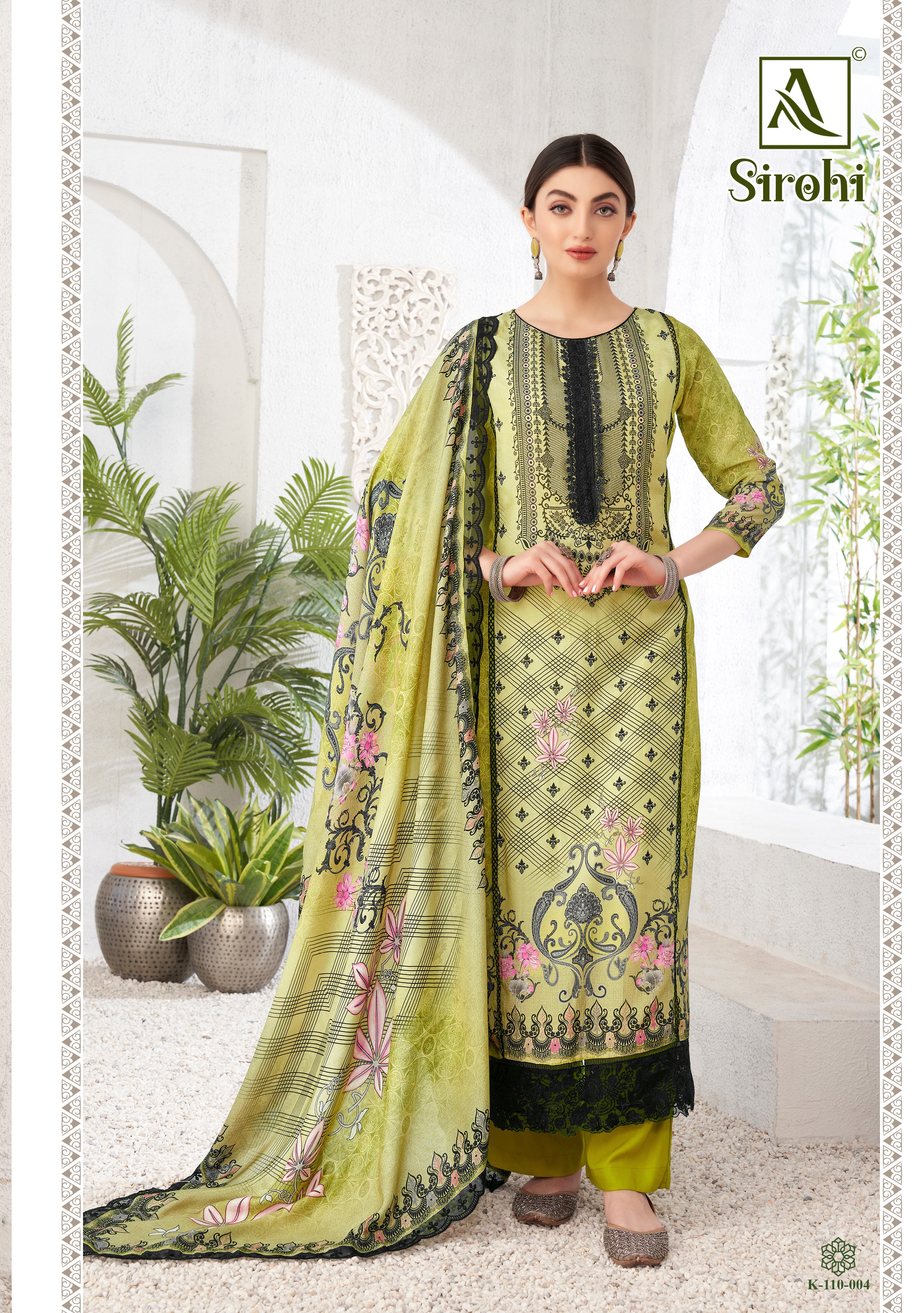 SIROHI (4 PCS)