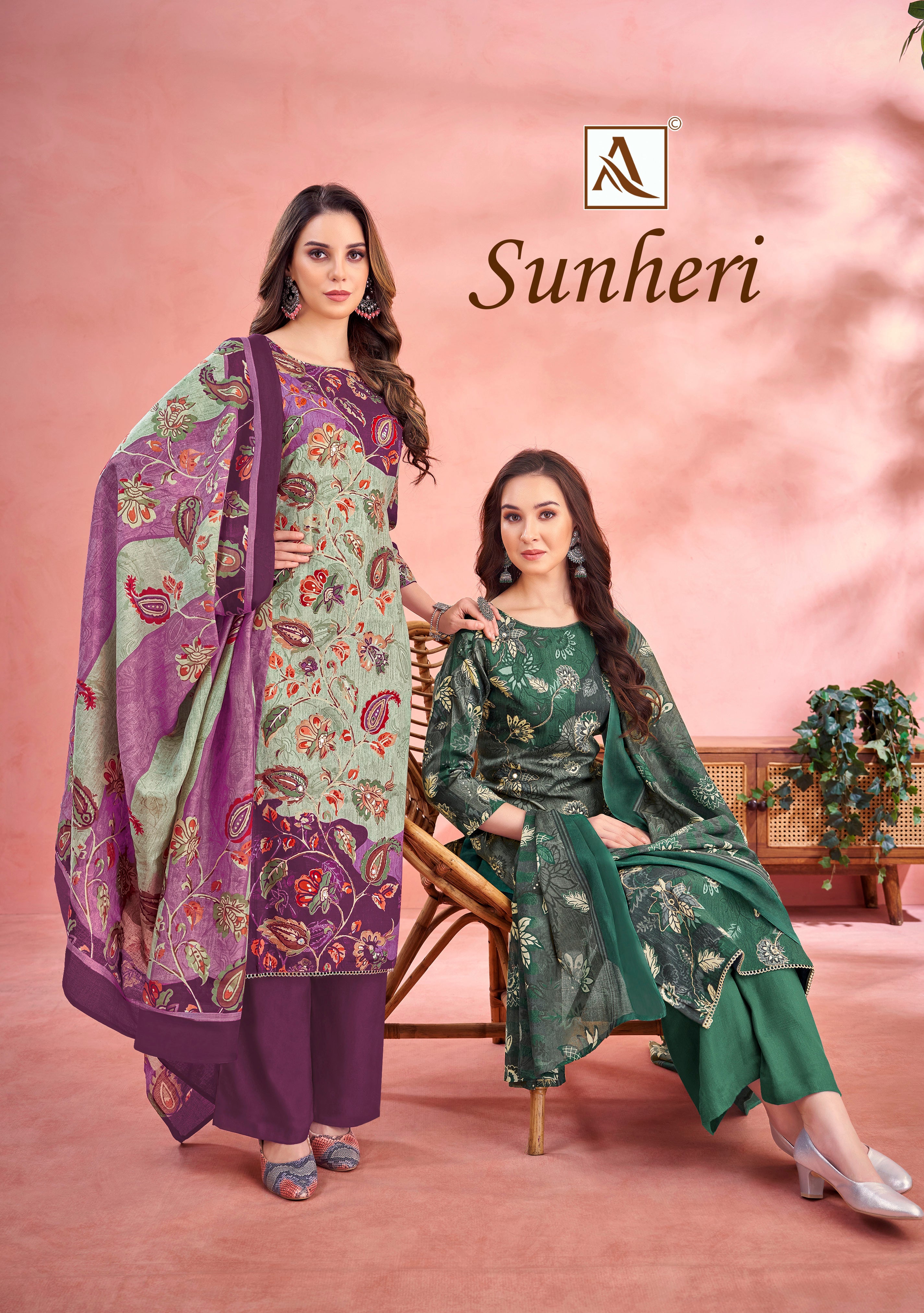 SUNHERI (6 PCS)