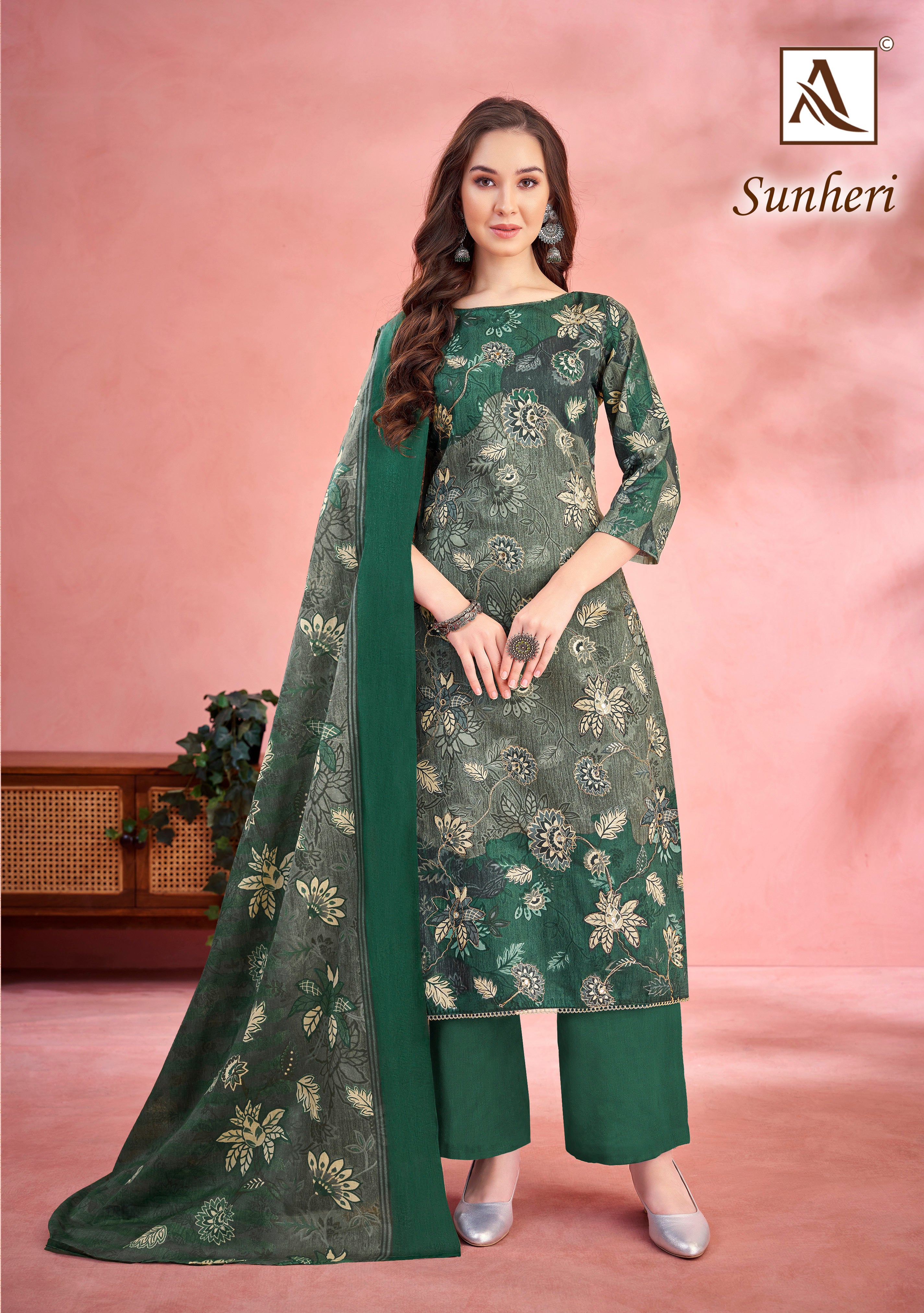 SUNHERI (6 PCS)