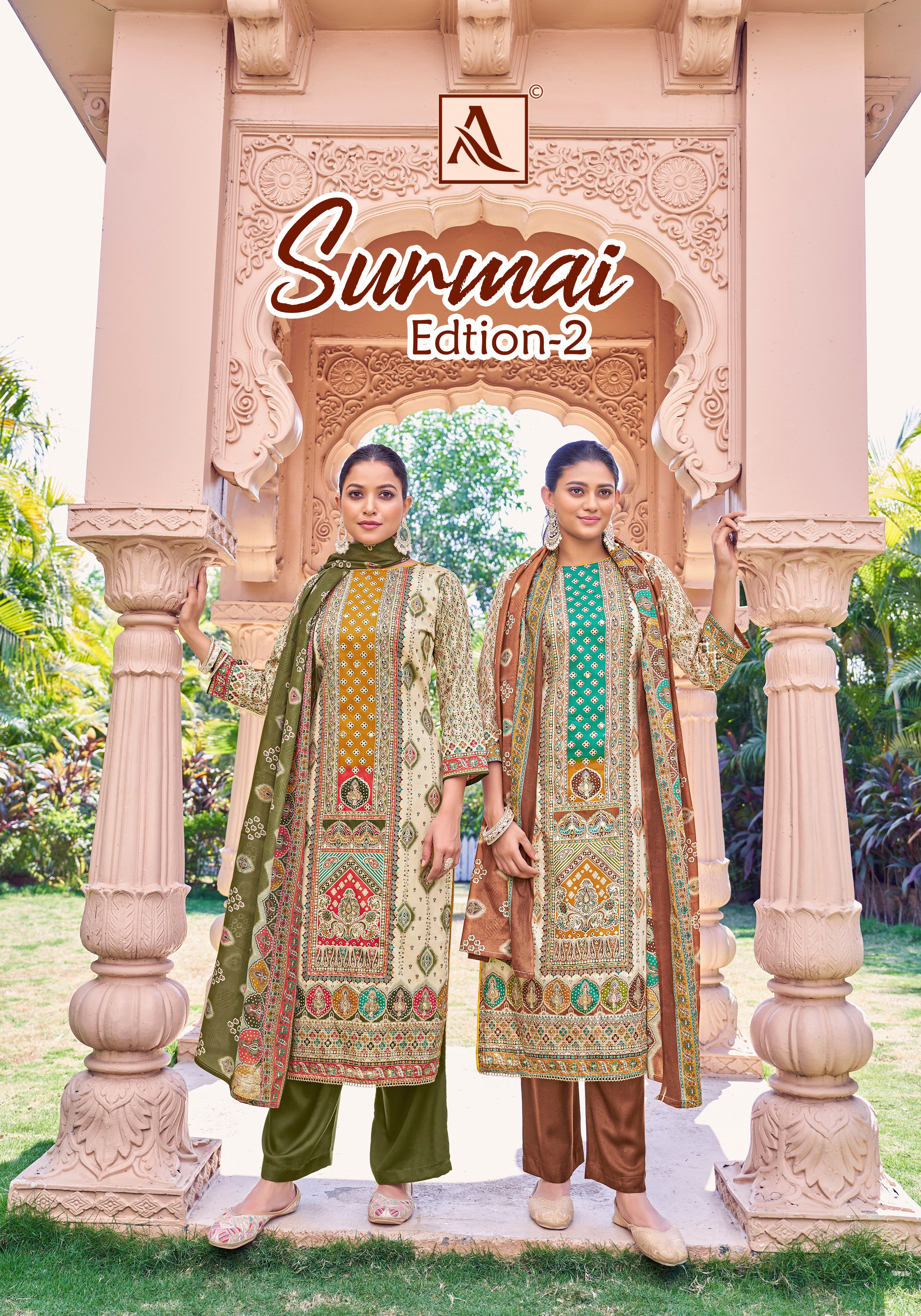 SURMAI-2 (6 PCS)