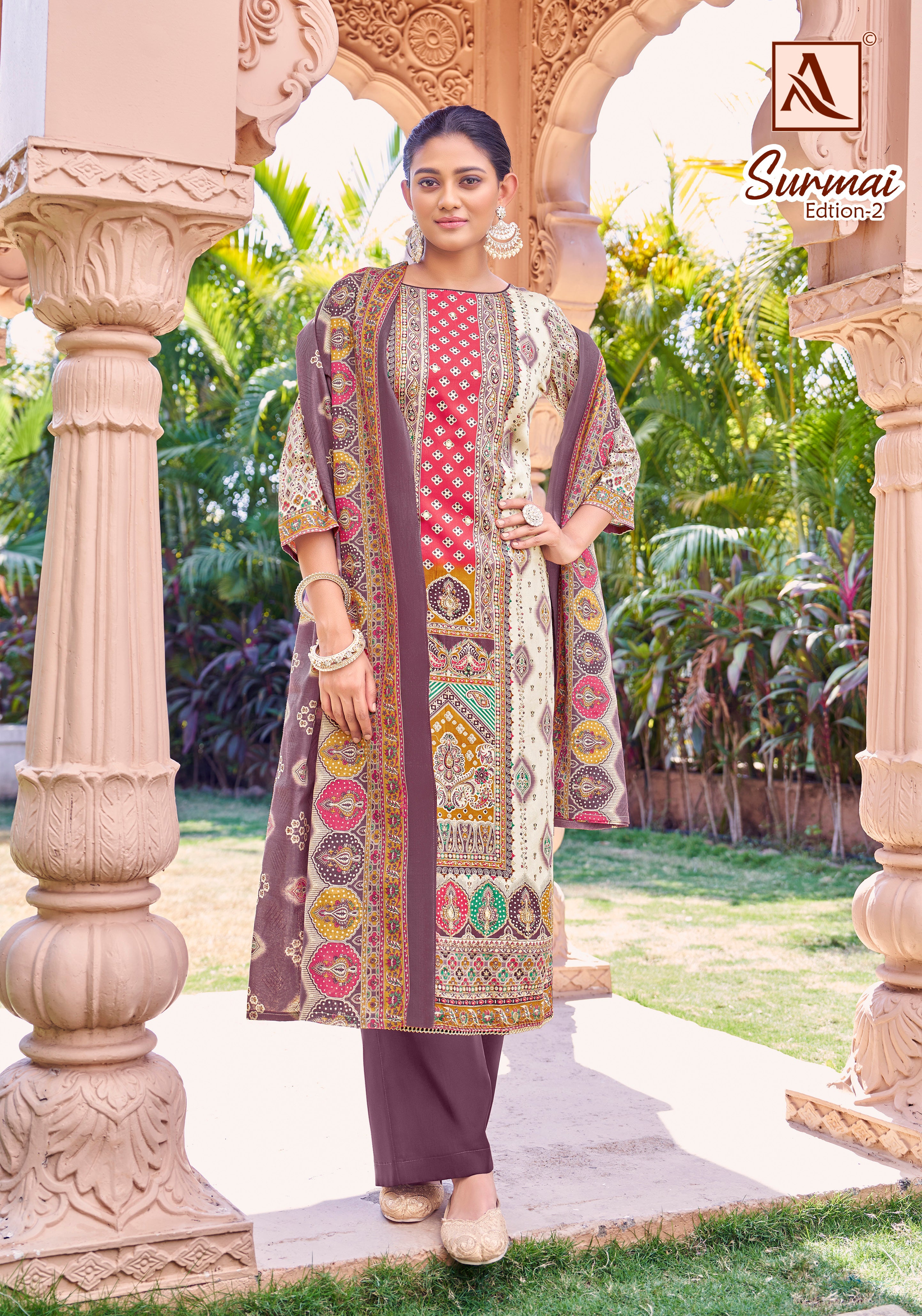 SURMAI-2 (6 PCS)