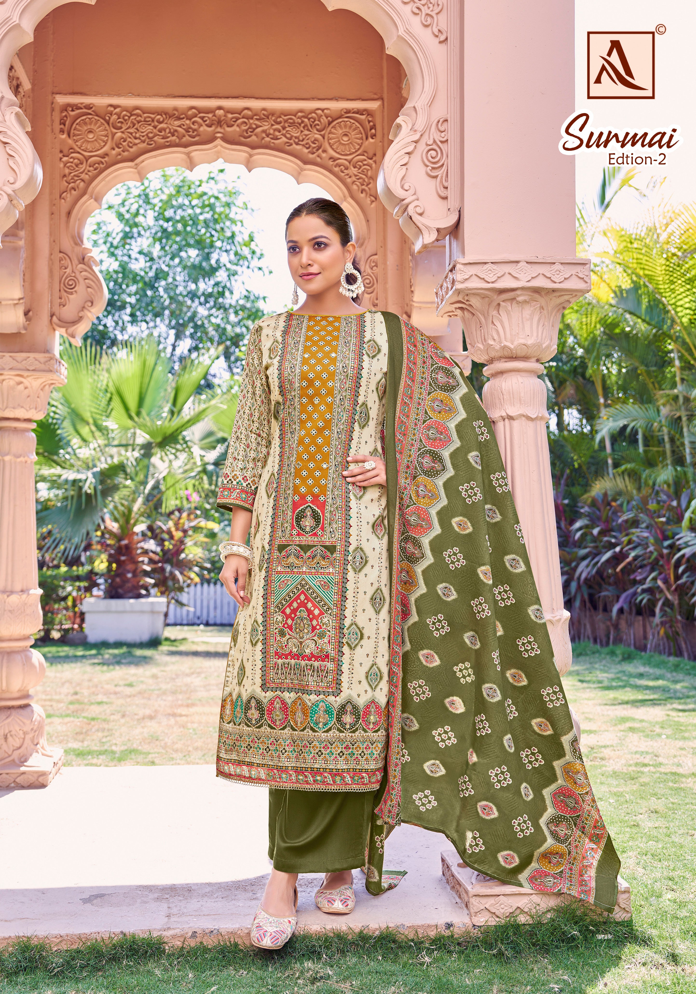 SURMAI-2 (6 PCS)