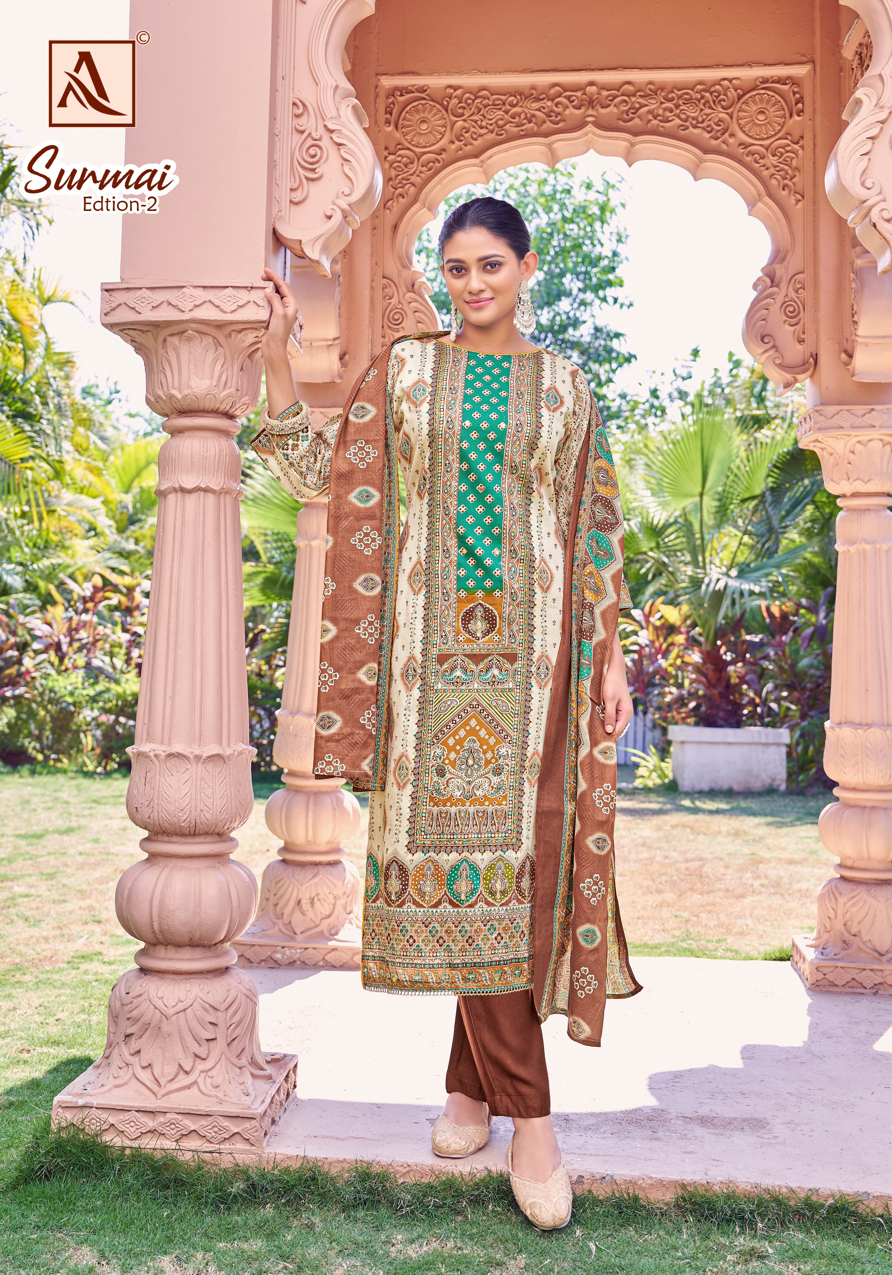 SURMAI-2 (6 PCS)