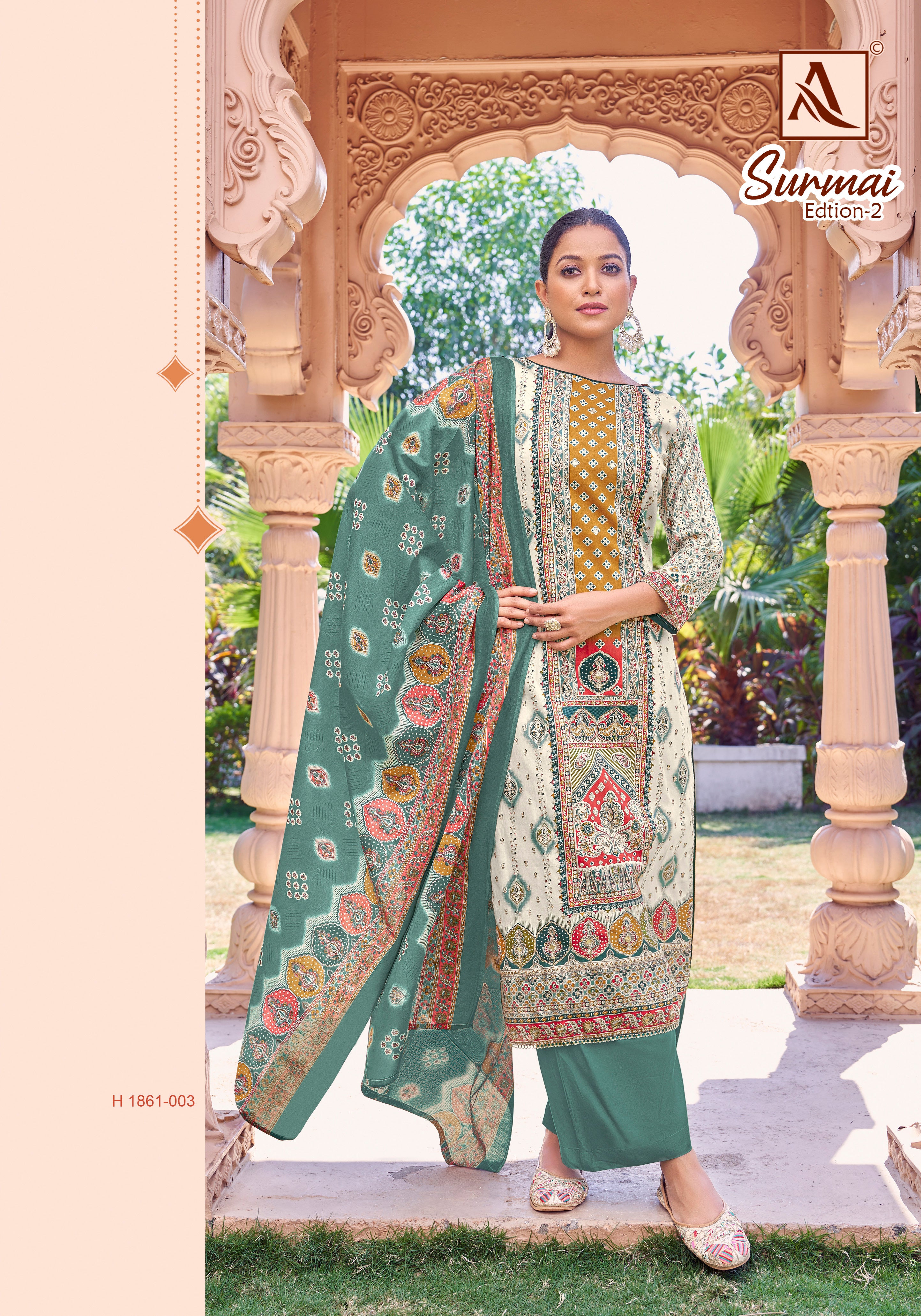 SURMAI-2 (6 PCS)