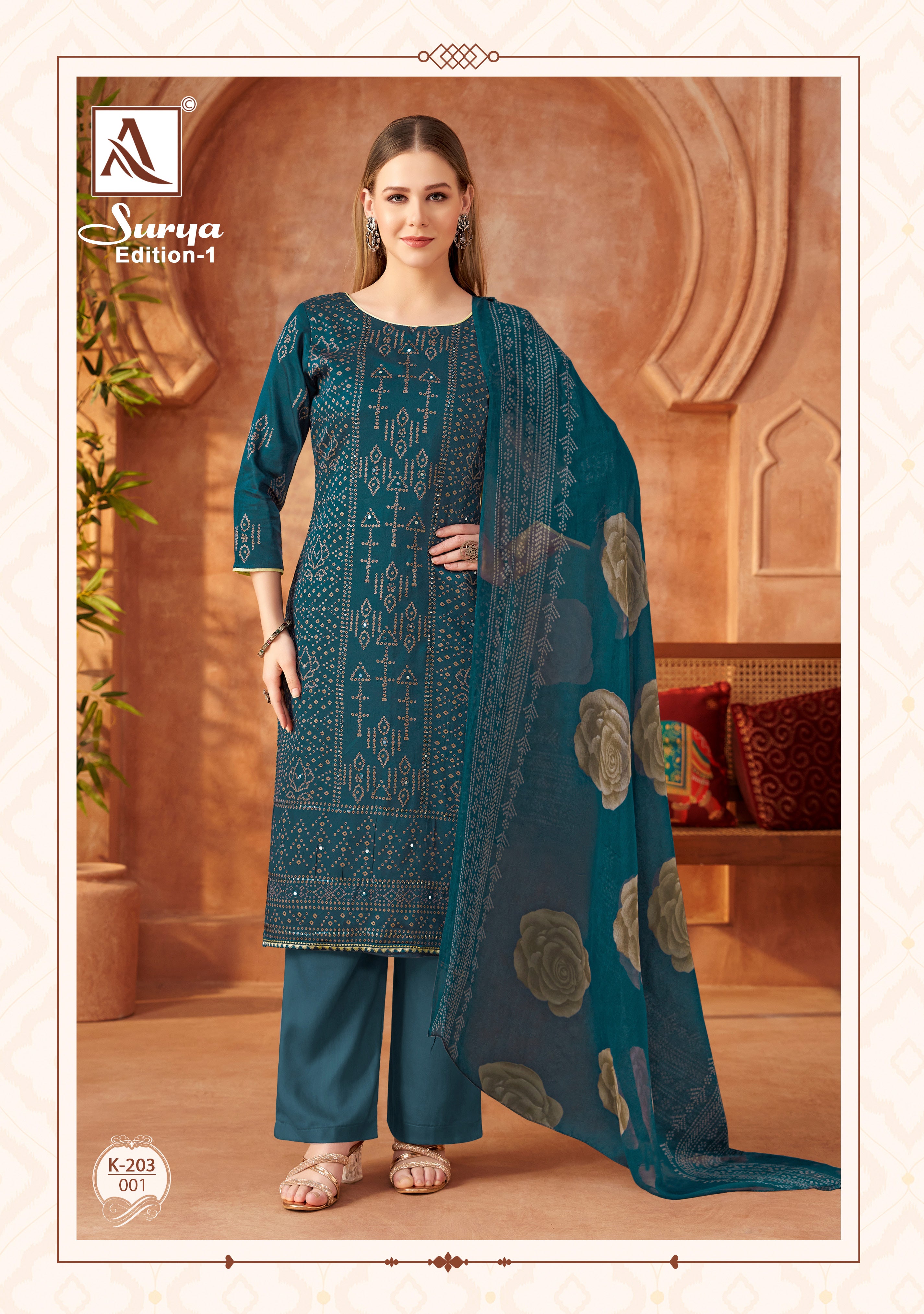 SURYA (6 PCS)