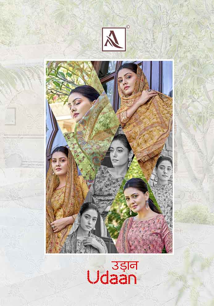 UDAAN (6 PCS)