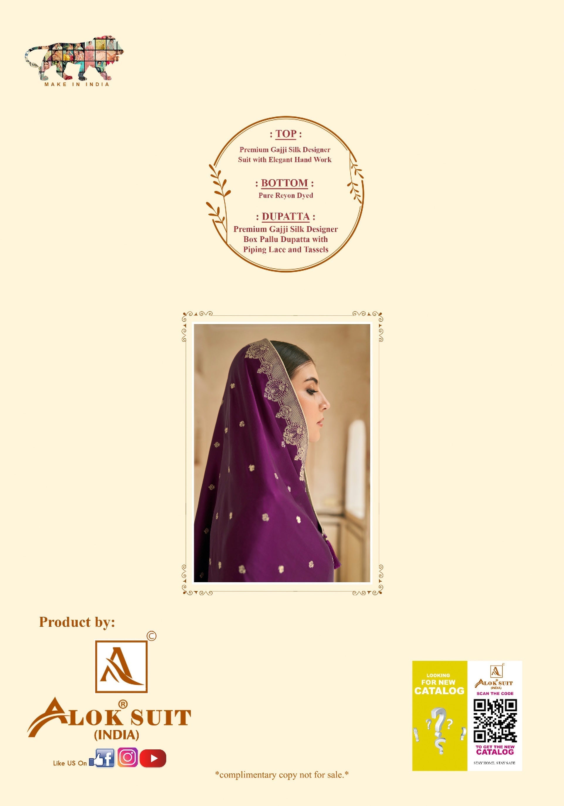 RESHAM (5 PCS)