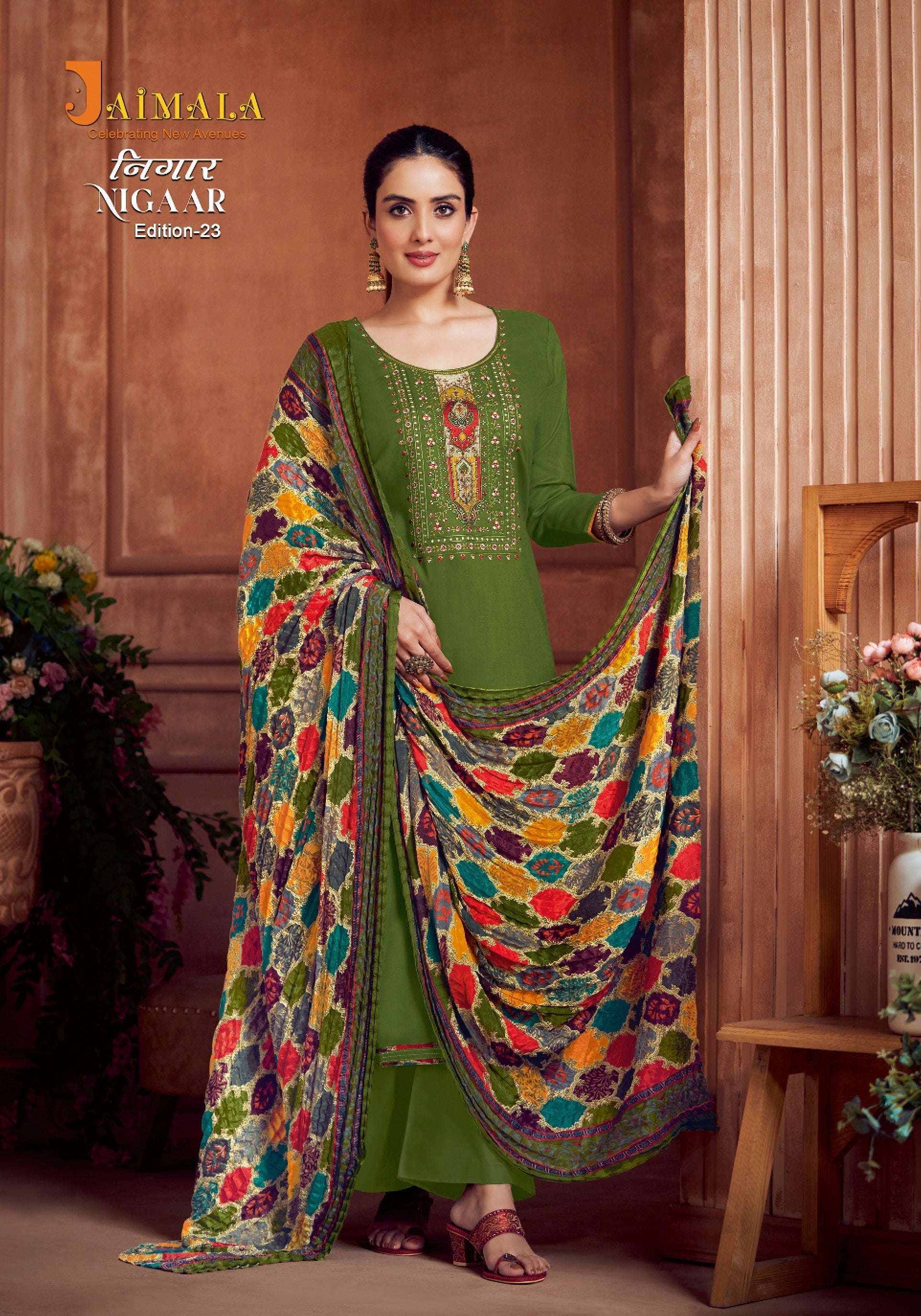 NIGAAR VOL-23 (8 PCS)