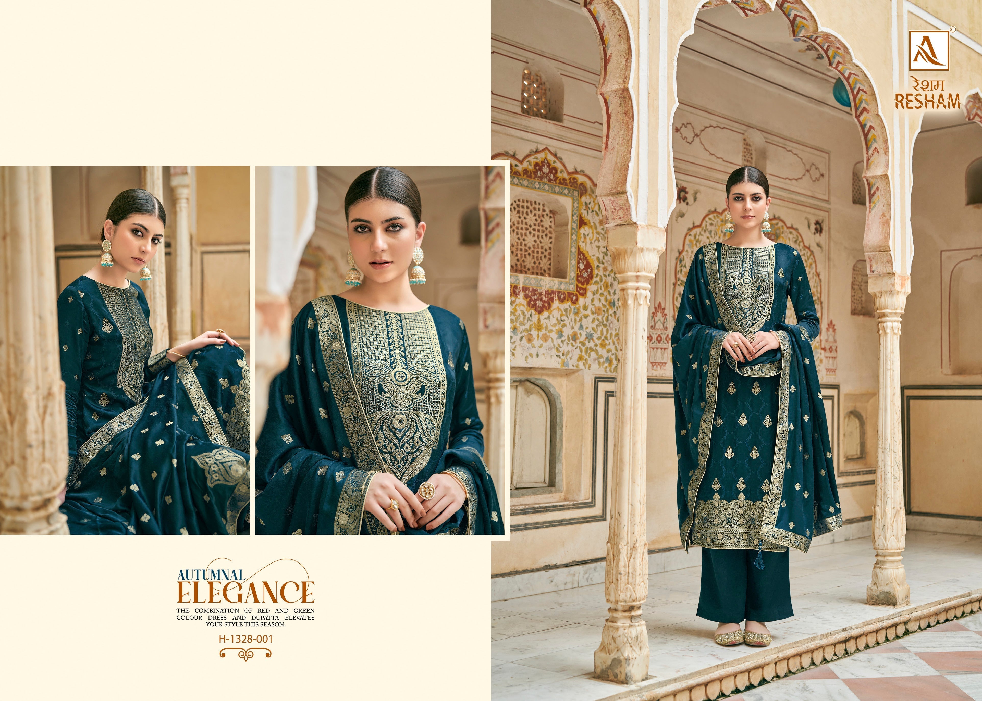 RESHAM (5 PCS)