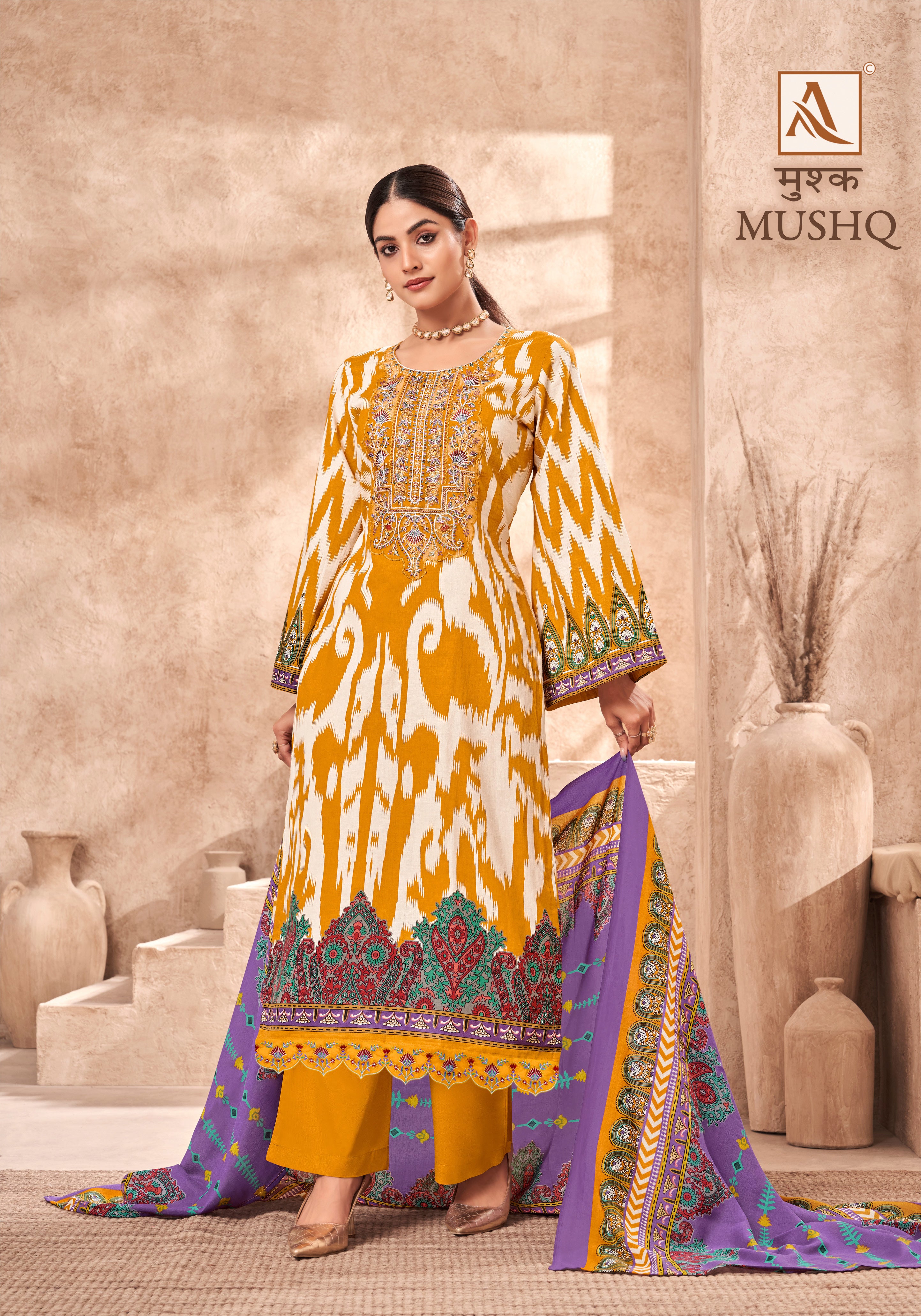 MUSHQ (8 PCS)