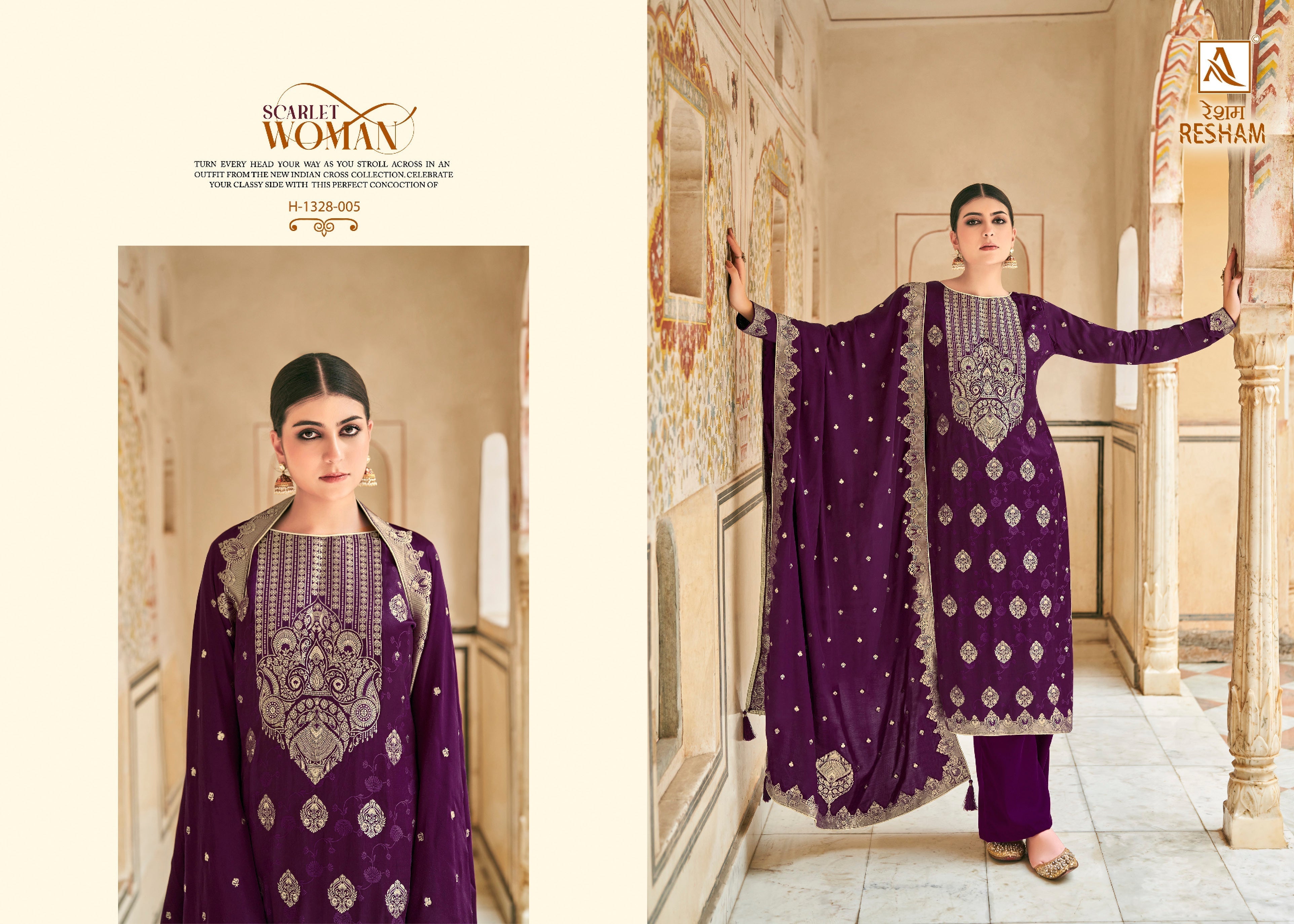 RESHAM (5 PCS)
