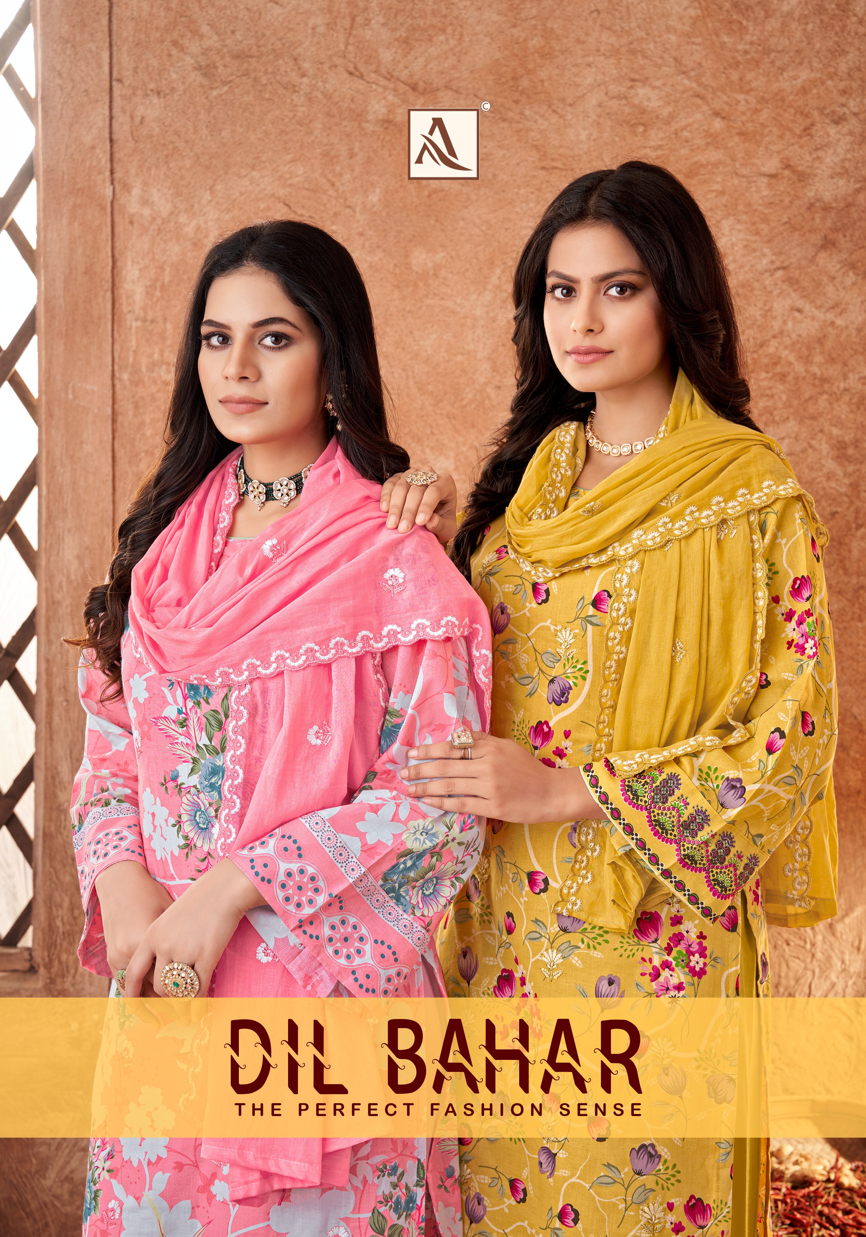 DIL BAHAR (6 PCS)