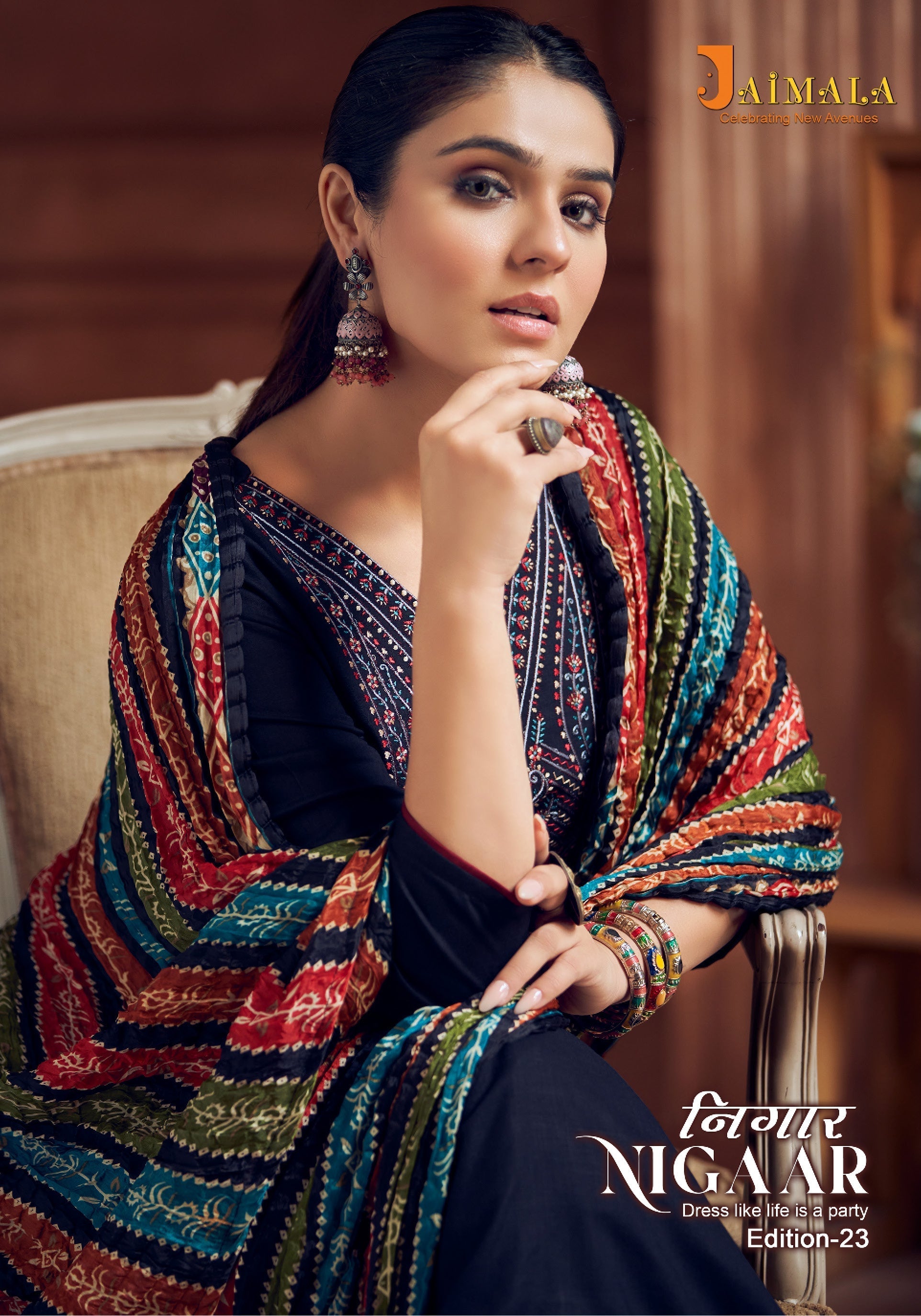 NIGAAR VOL-23 (8 PCS)