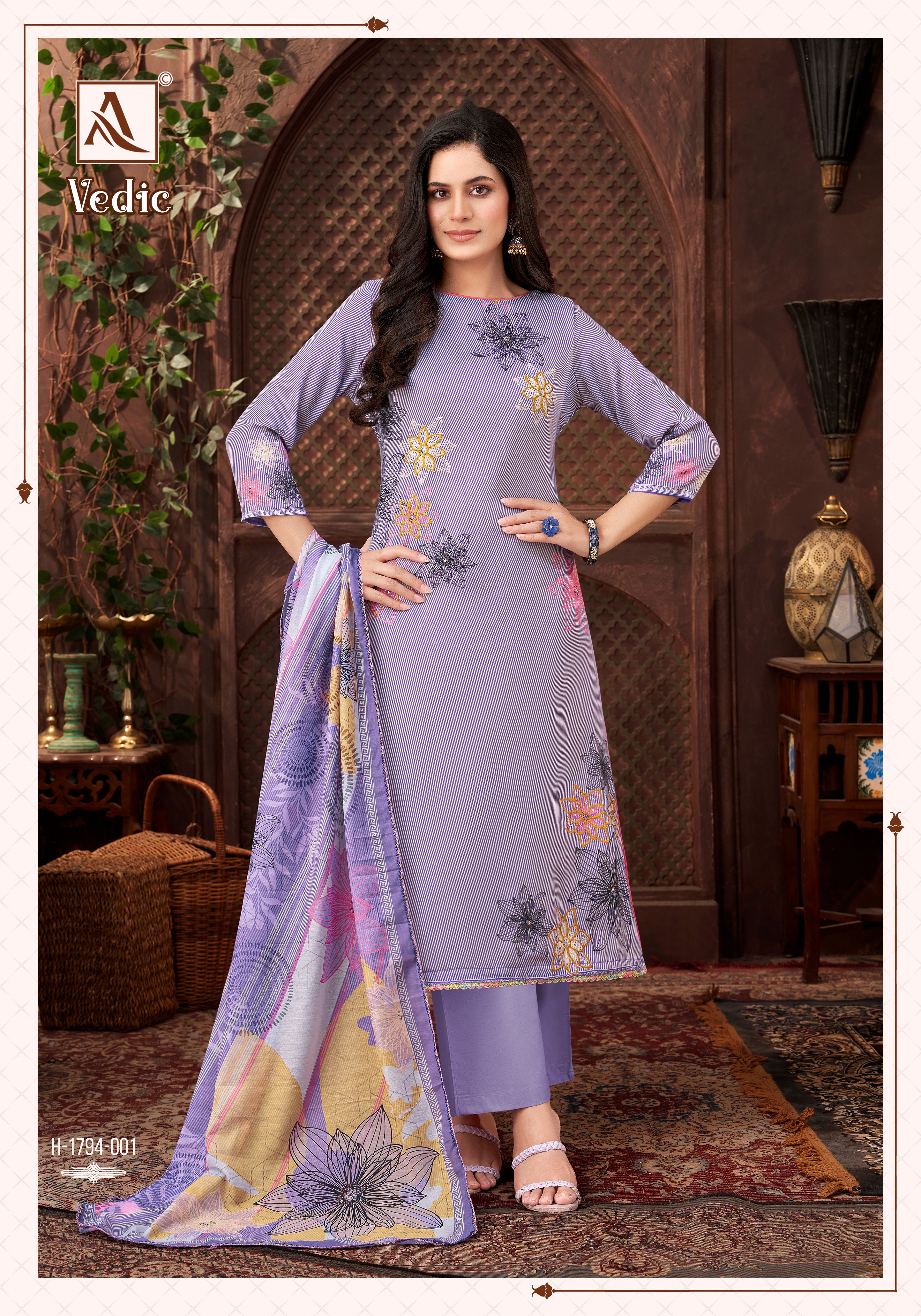 VEDIC (4 PCS)