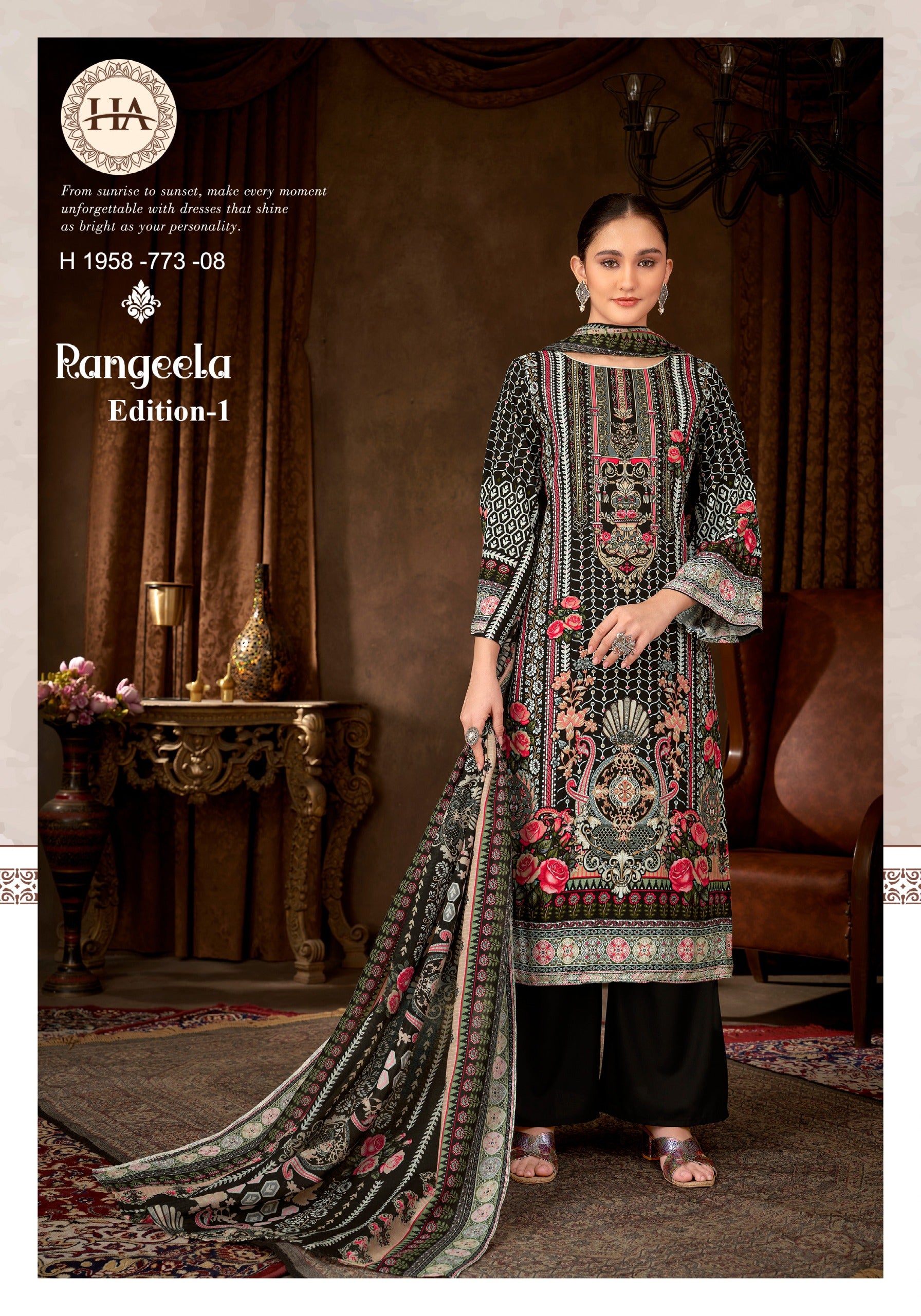 RANGEELA-1 (8 PCS)