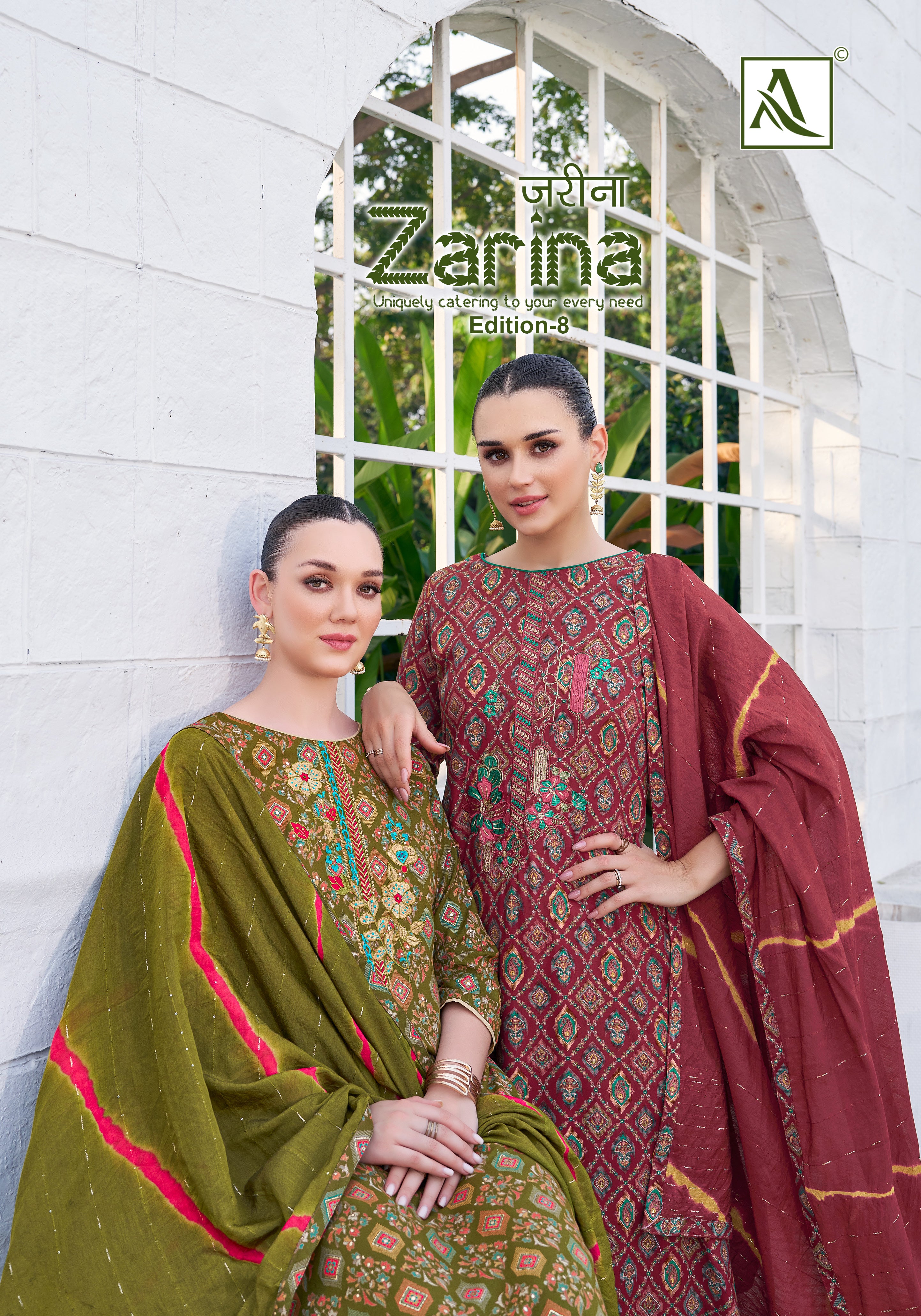 ZARINA-8 (6 PCS)