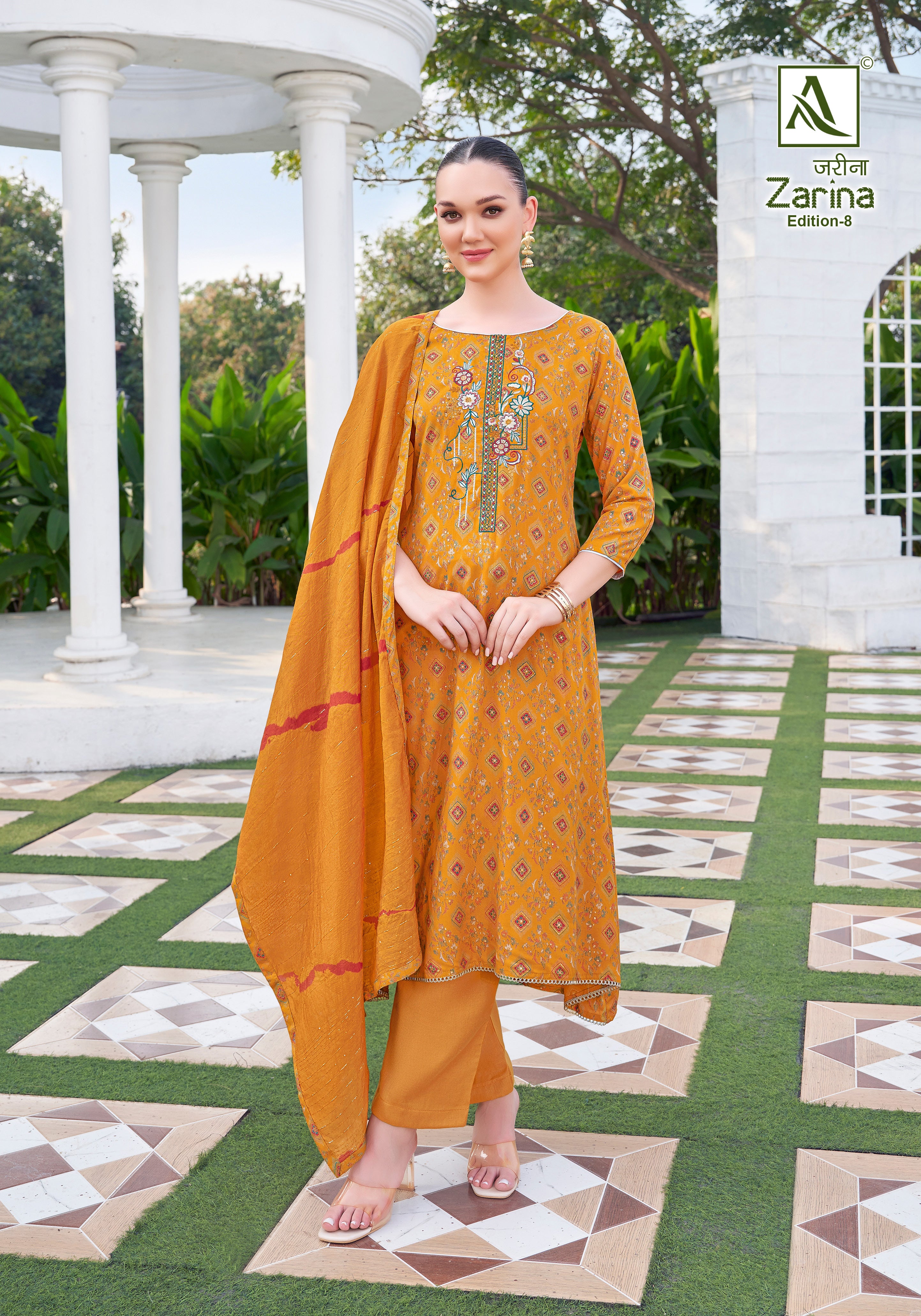 ZARINA-8 (6 PCS)