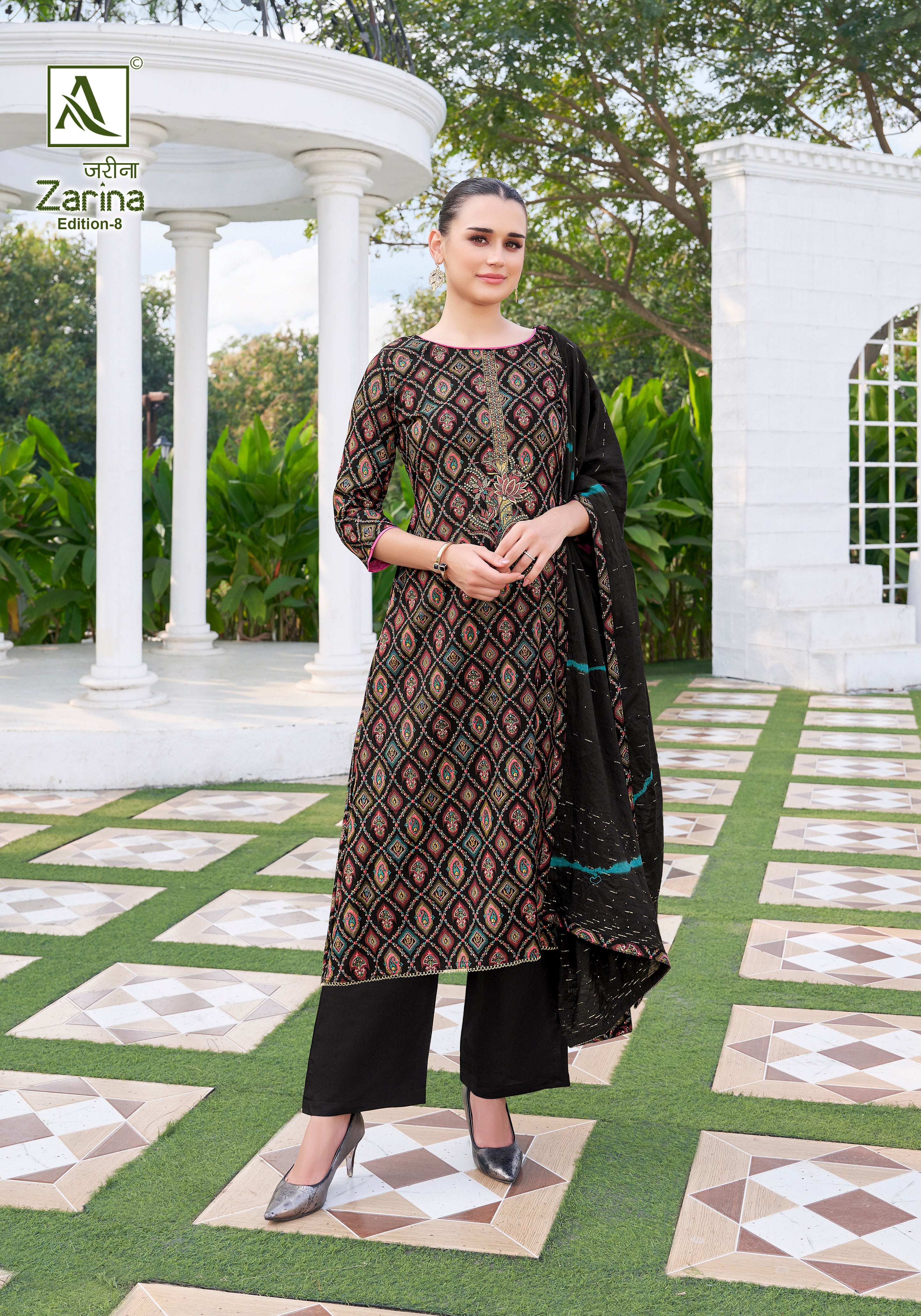 ZARINA-8 (6 PCS)