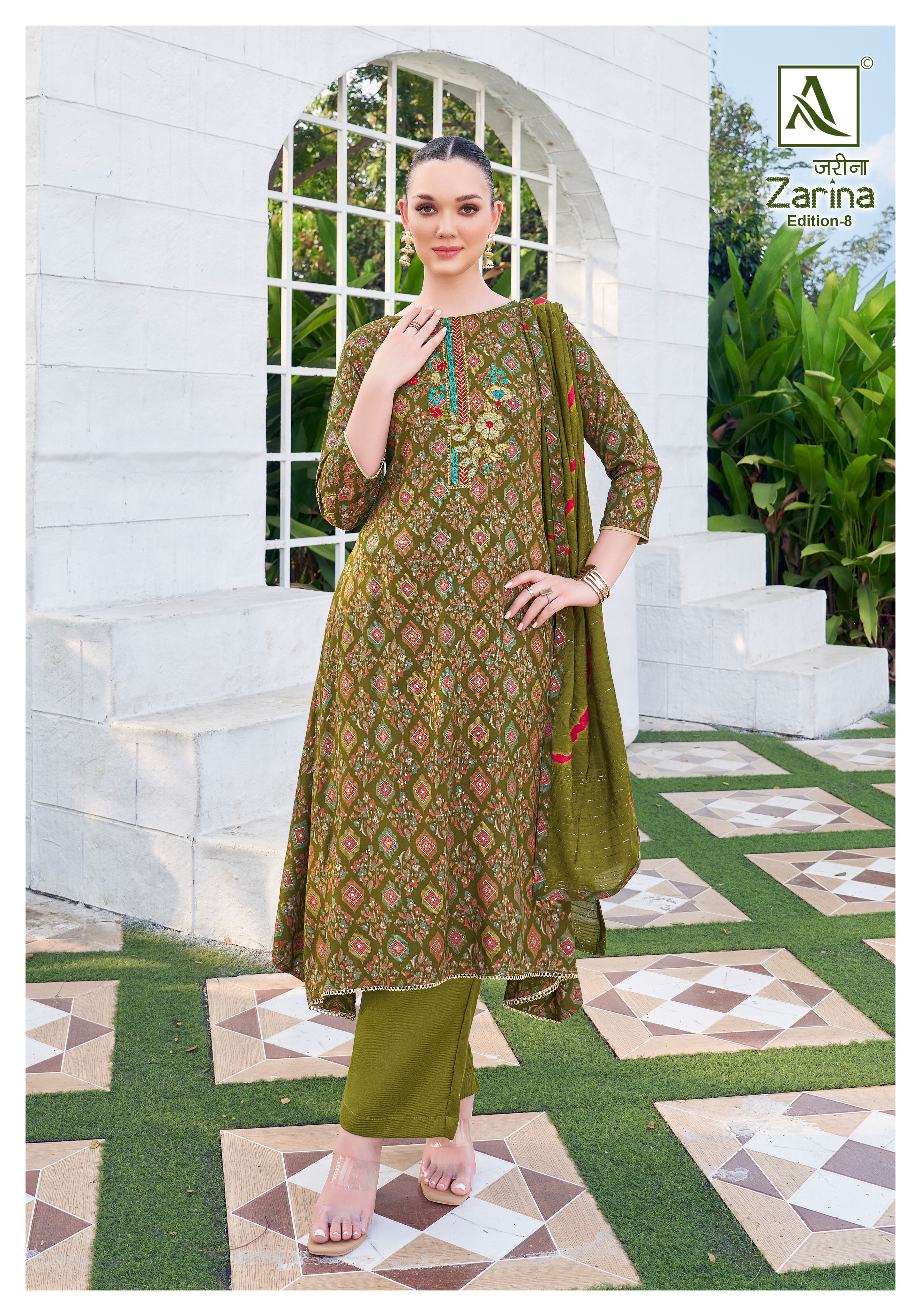 ZARINA-8 (6 PCS)