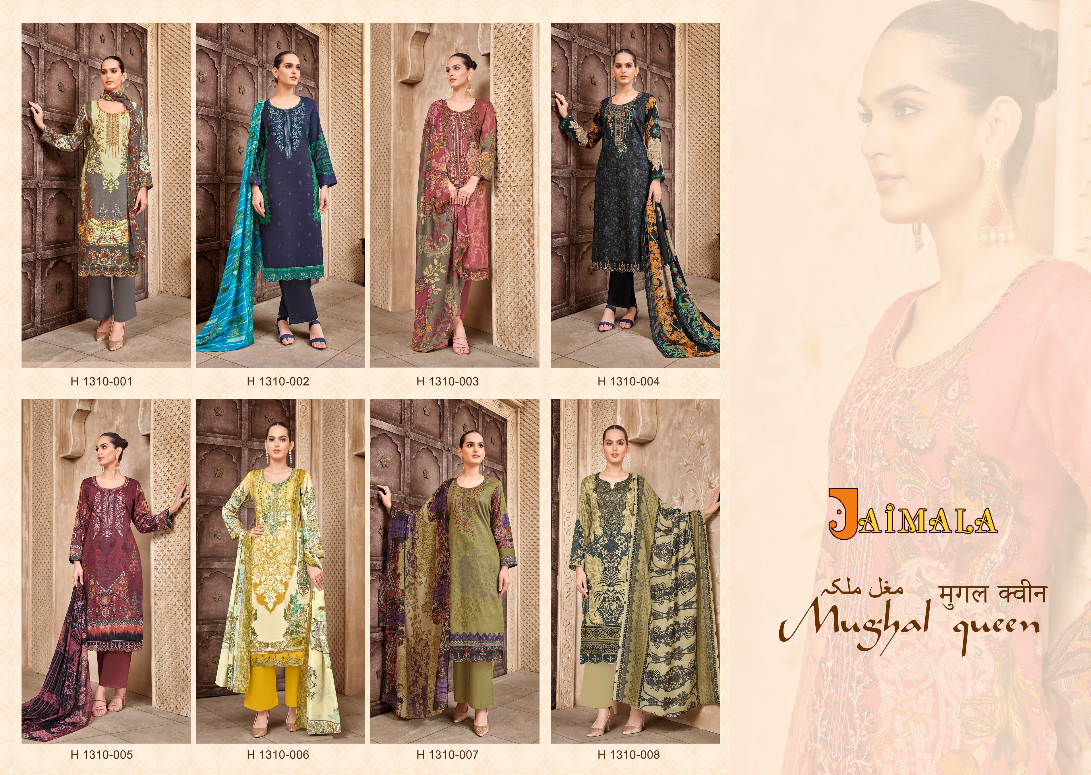 MUGHAL QUEEN (8 PCS)