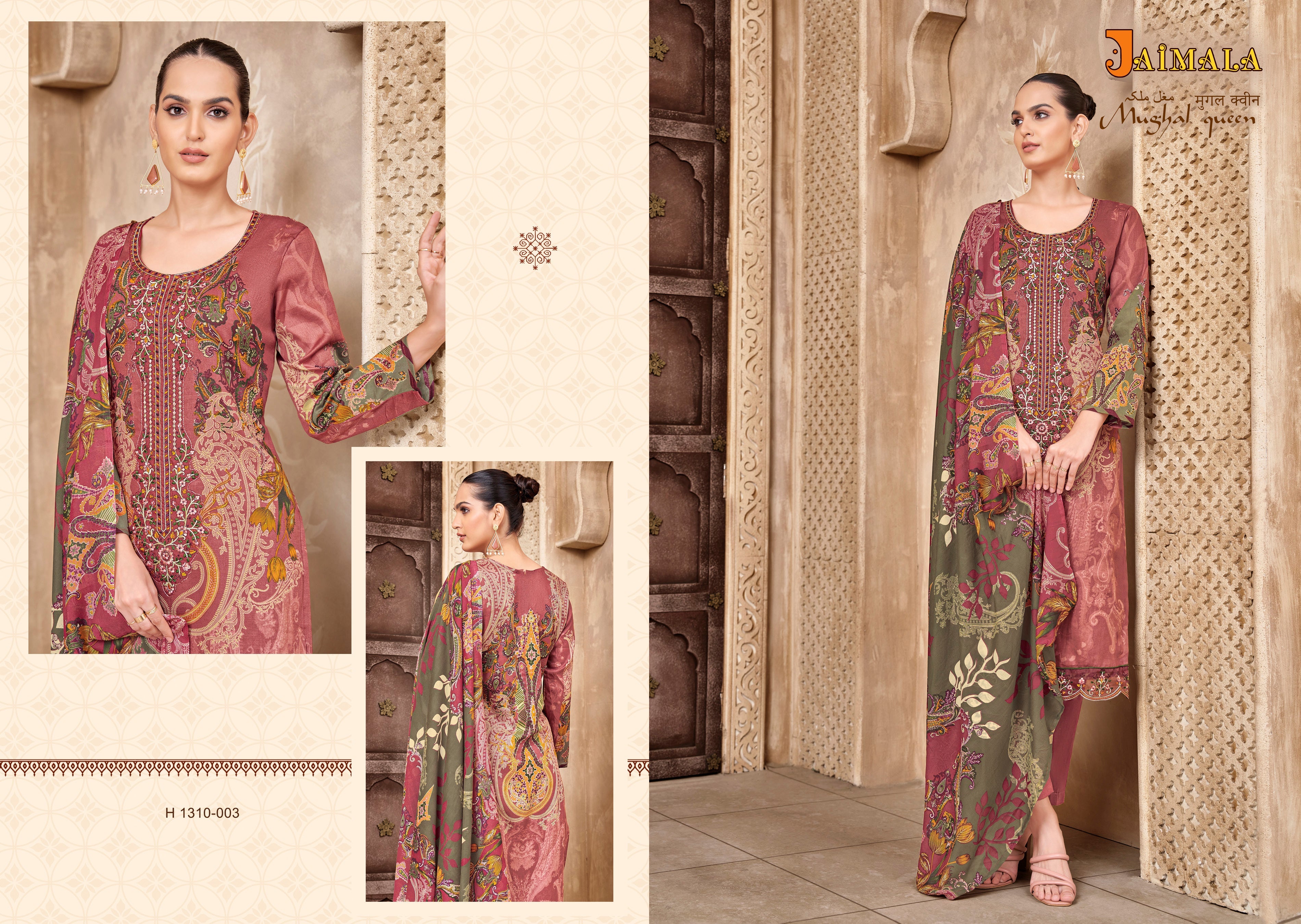 MUGHAL QUEEN (8 PCS)