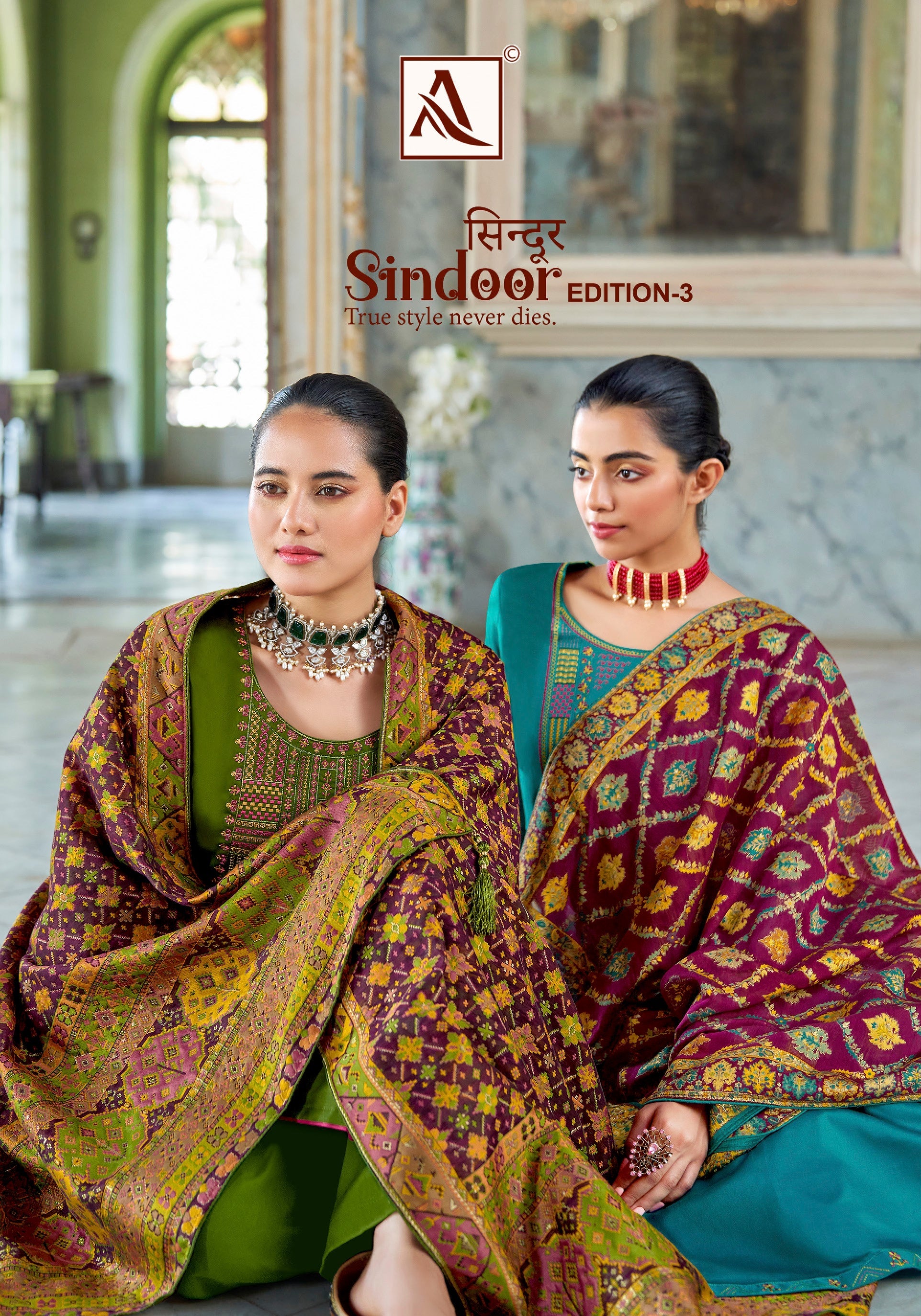 SINDOOR-3 (6 PCS)