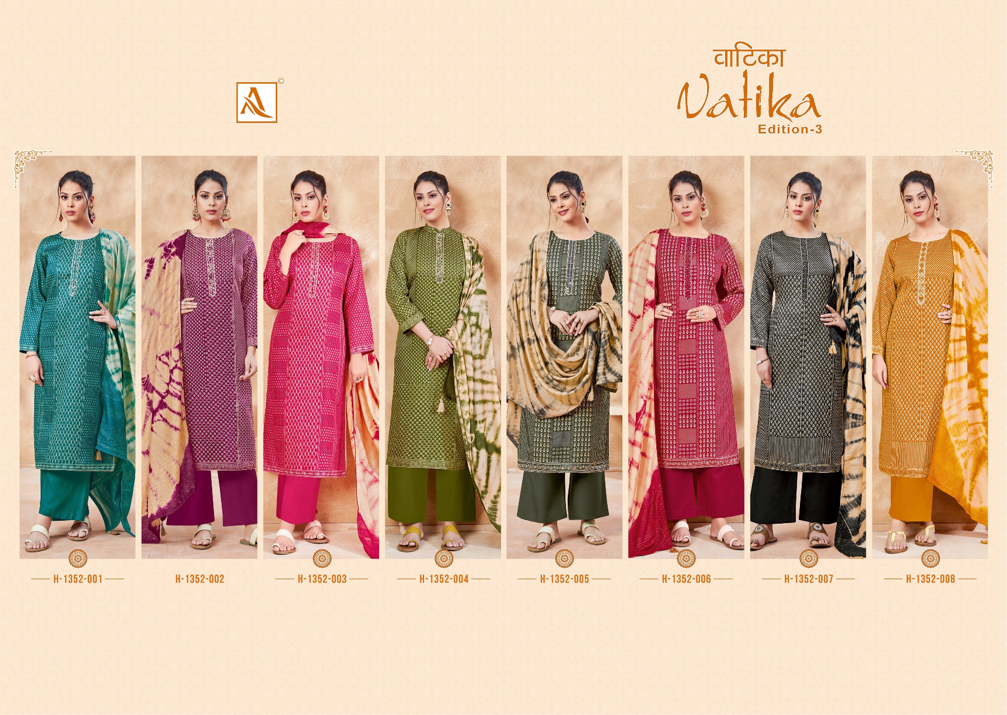 VATIKA EDITION-3 (8 PCS)