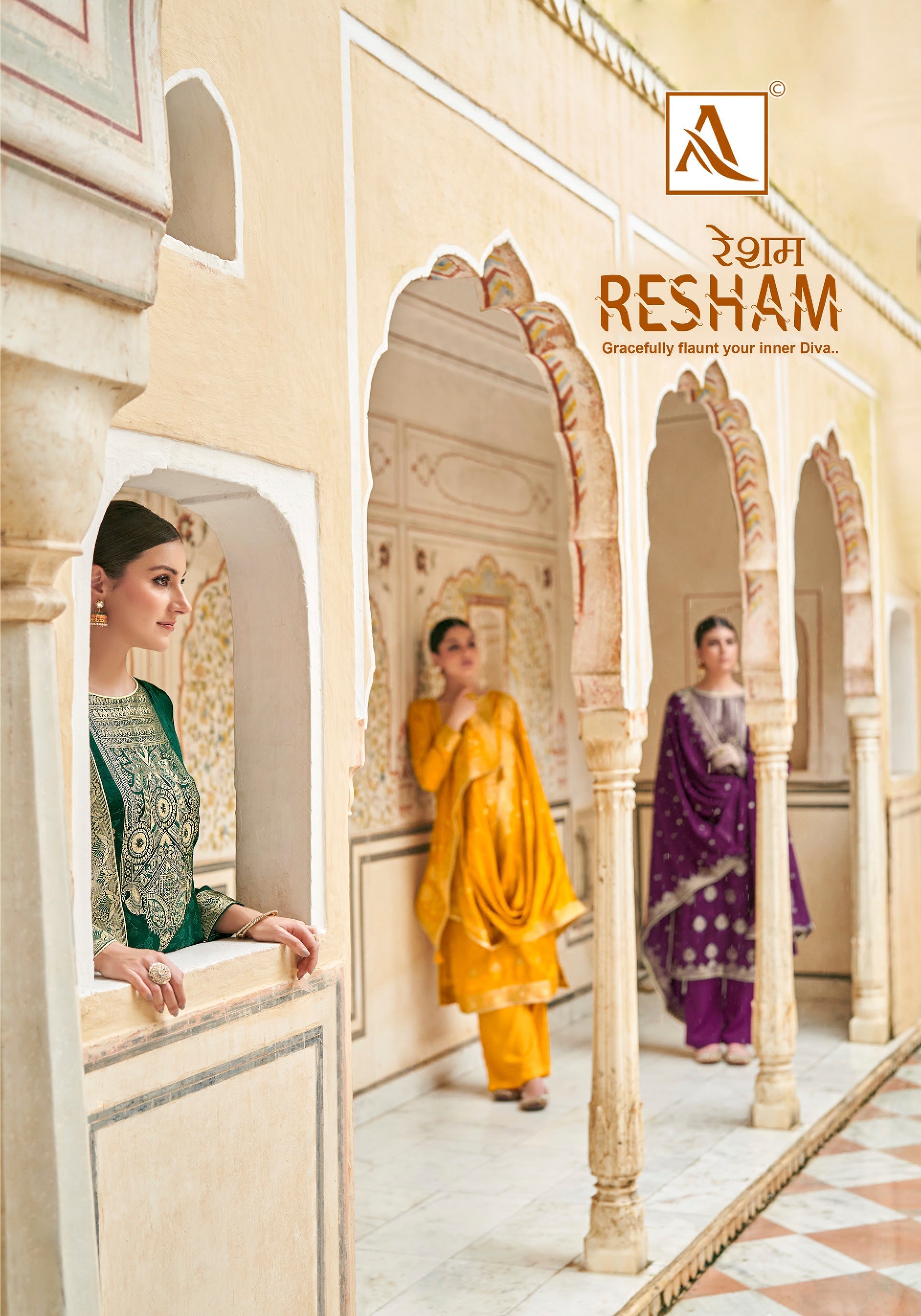 RESHAM (5 PCS)